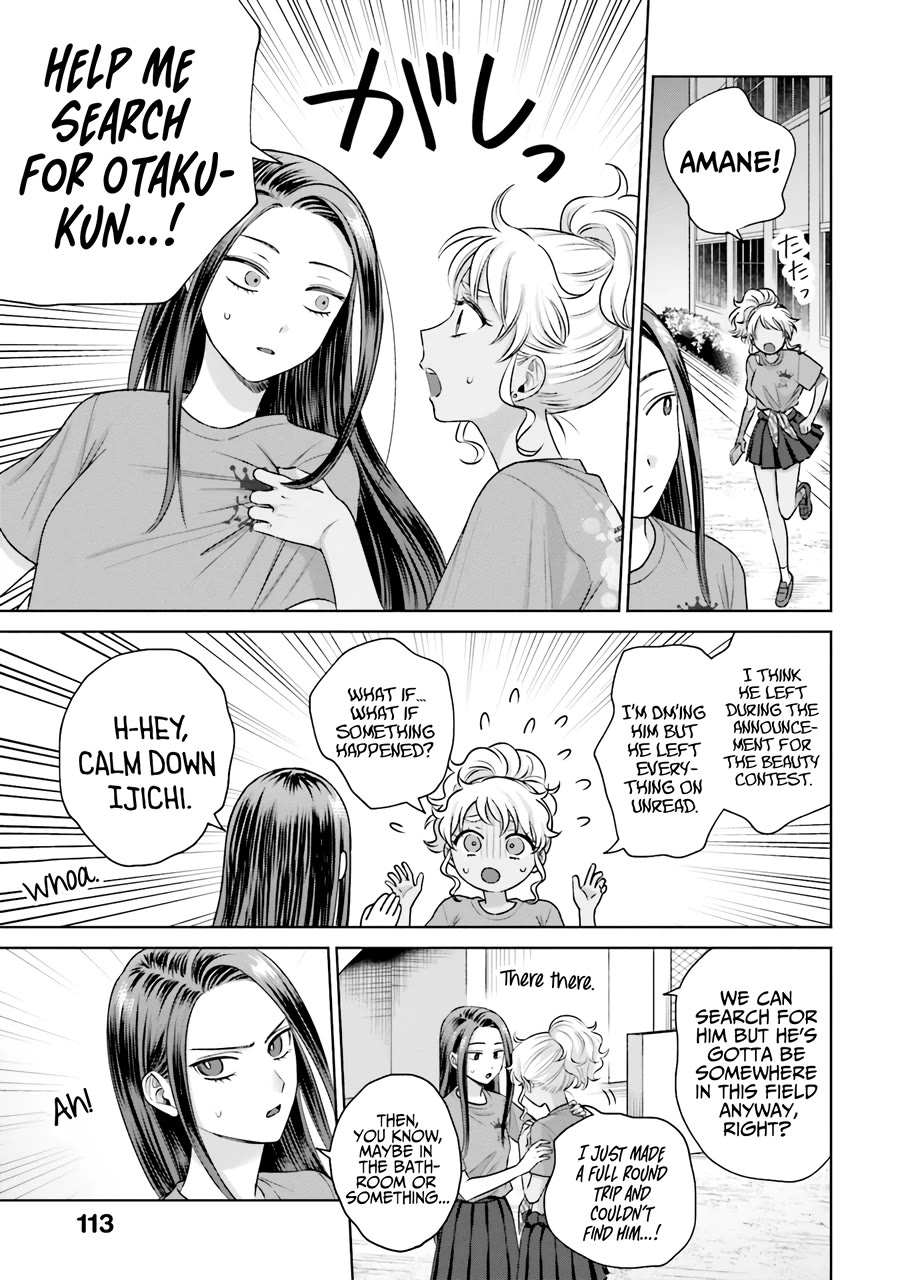 Gal Can’t Be Kind to Otaku!? chapter 28 page 8