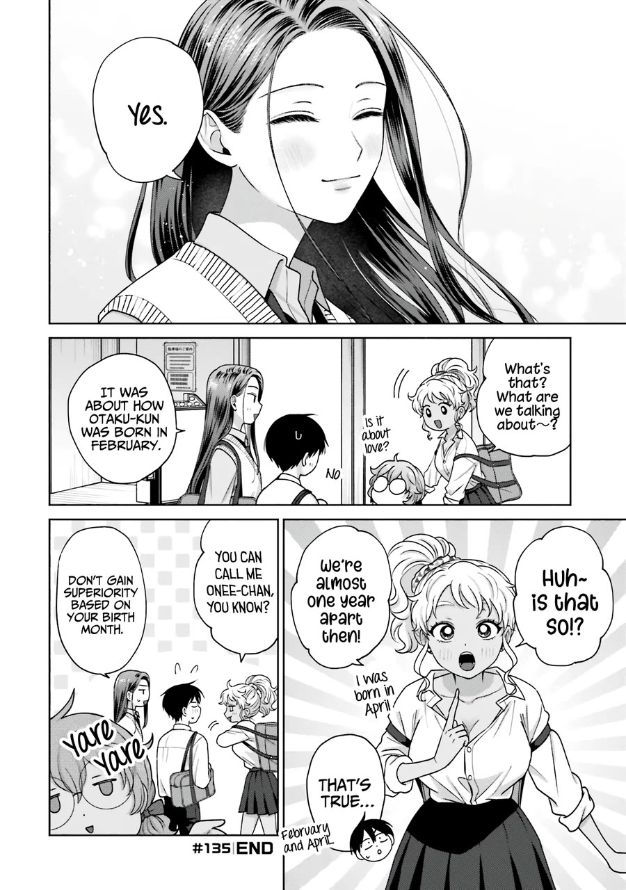 Gal Can’t Be Kind to Otaku!? chapter 31 page 17