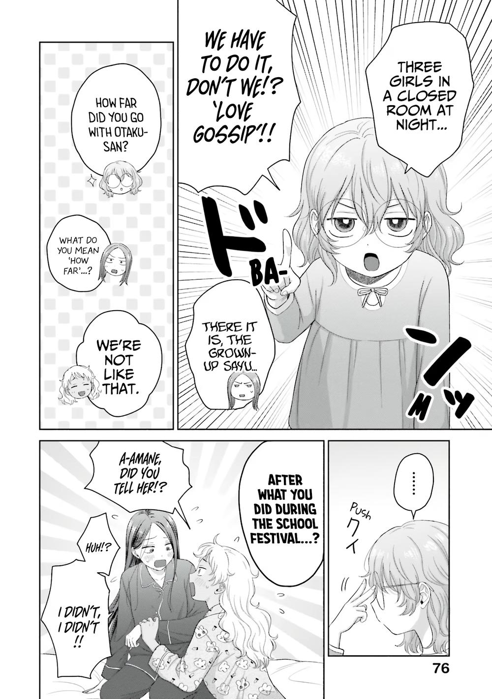 Gal Can’t Be Kind to Otaku!? chapter 34 page 10