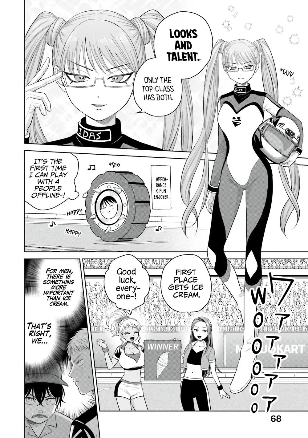 Gal Can’t Be Kind to Otaku!? chapter 34 page 2