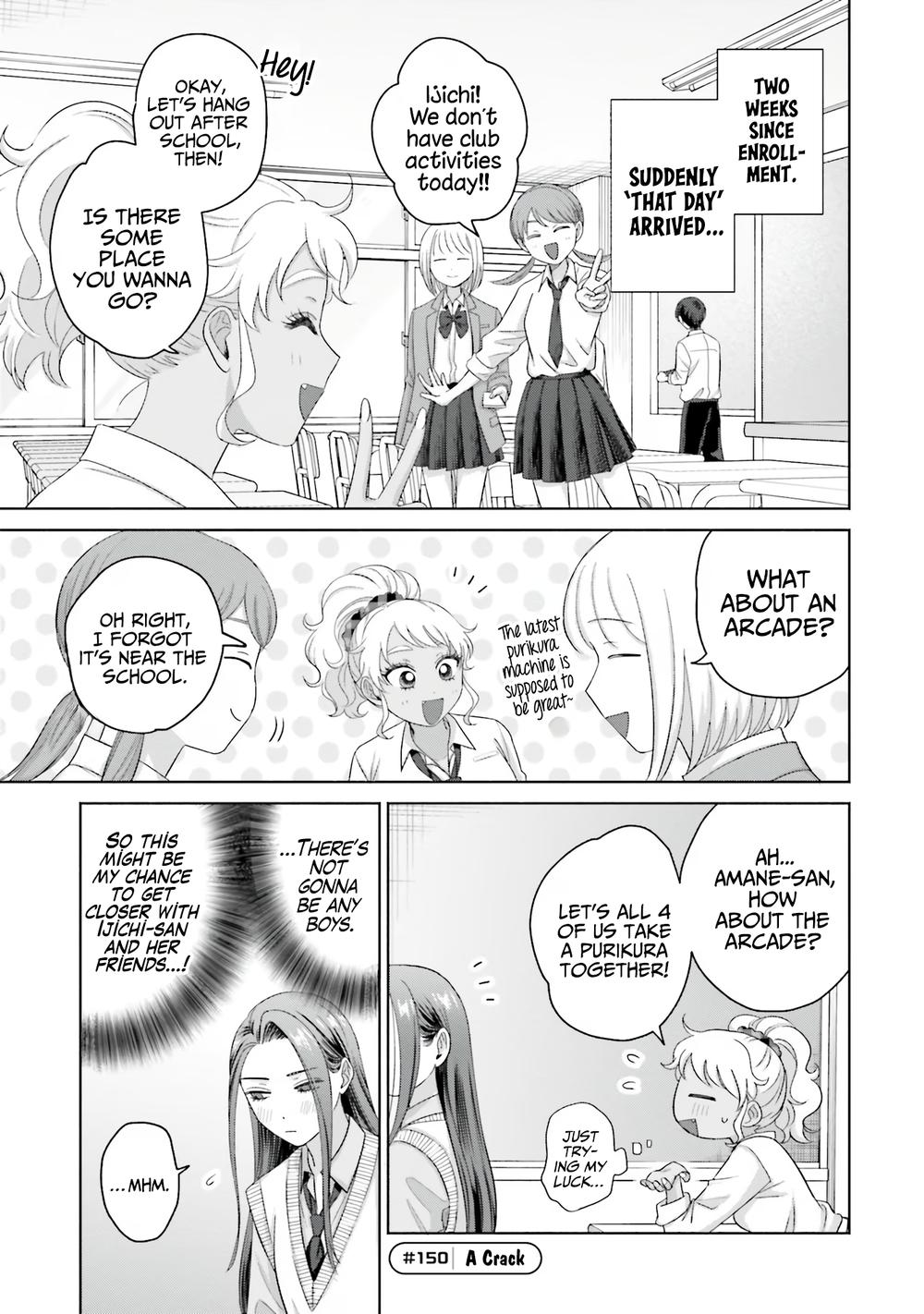 Gal Can’t Be Kind to Otaku!? chapter 35 page 13