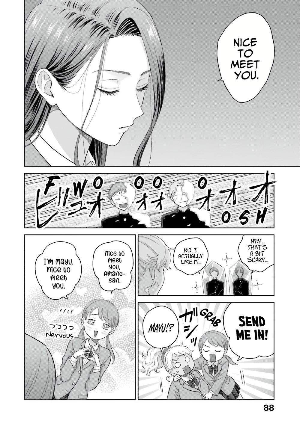 Gal Can’t Be Kind to Otaku!? chapter 35 page 6