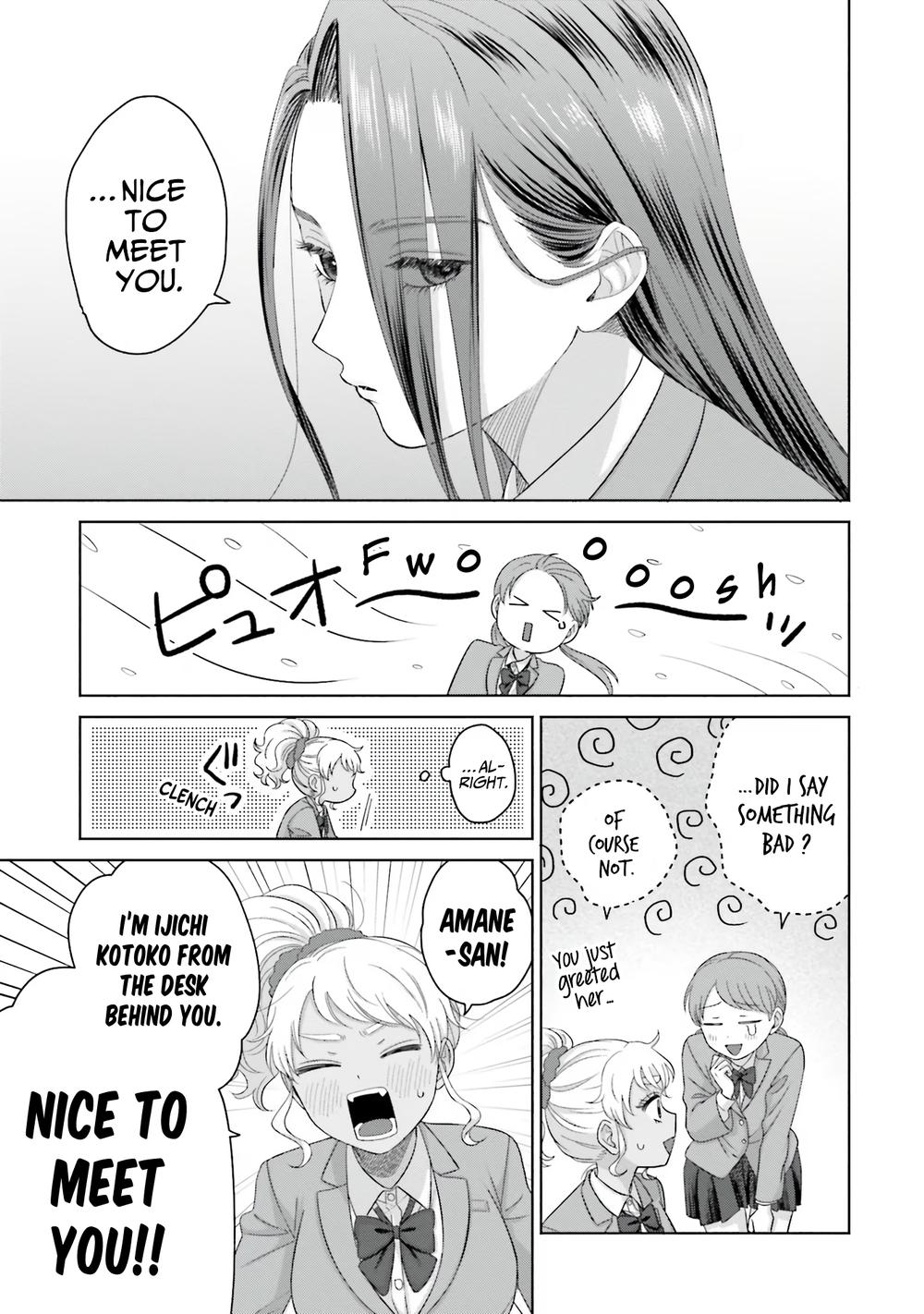 Gal Can’t Be Kind to Otaku!? chapter 35 page 7