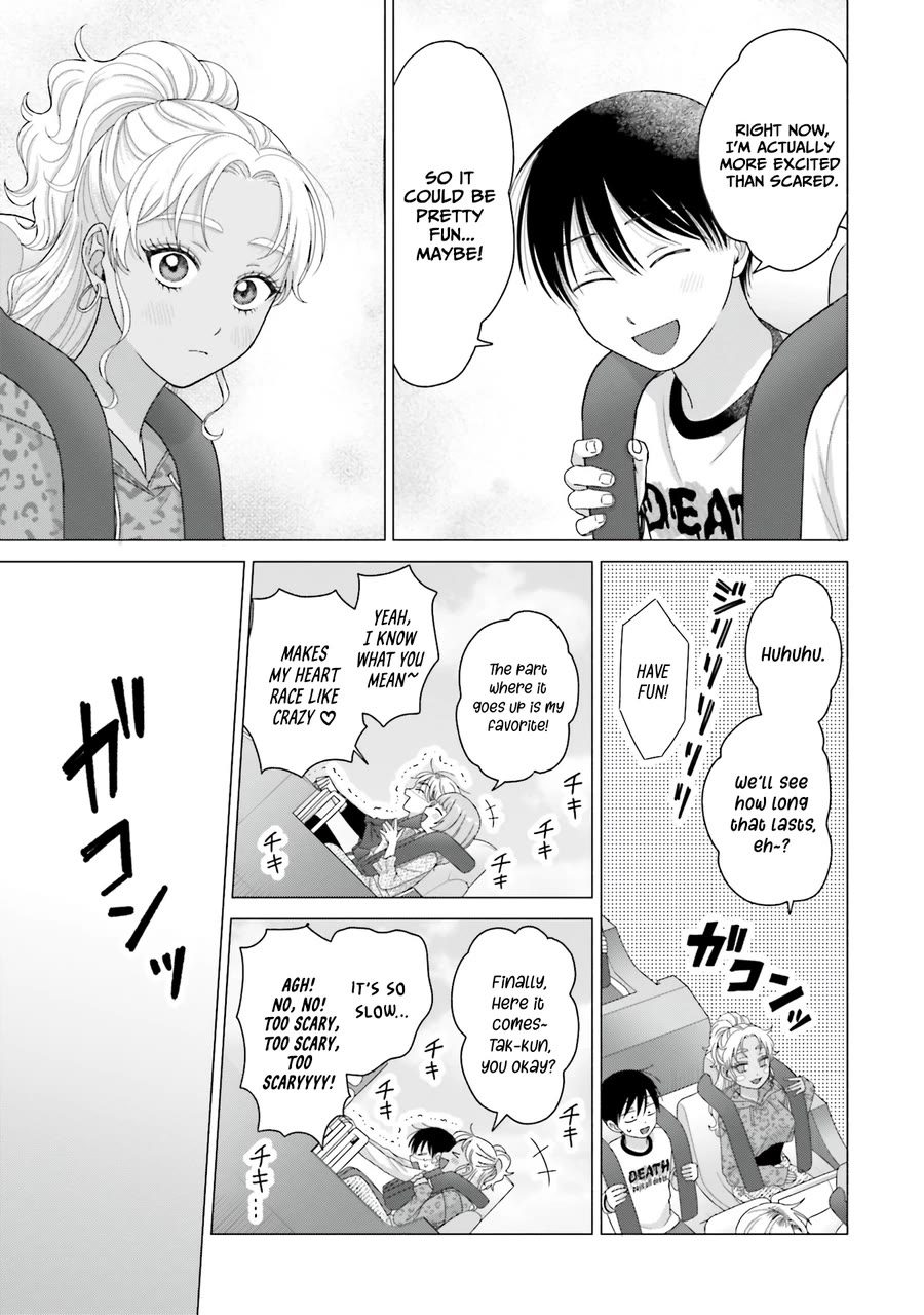 Gal Can’t Be Kind to Otaku!? chapter 61 page 11