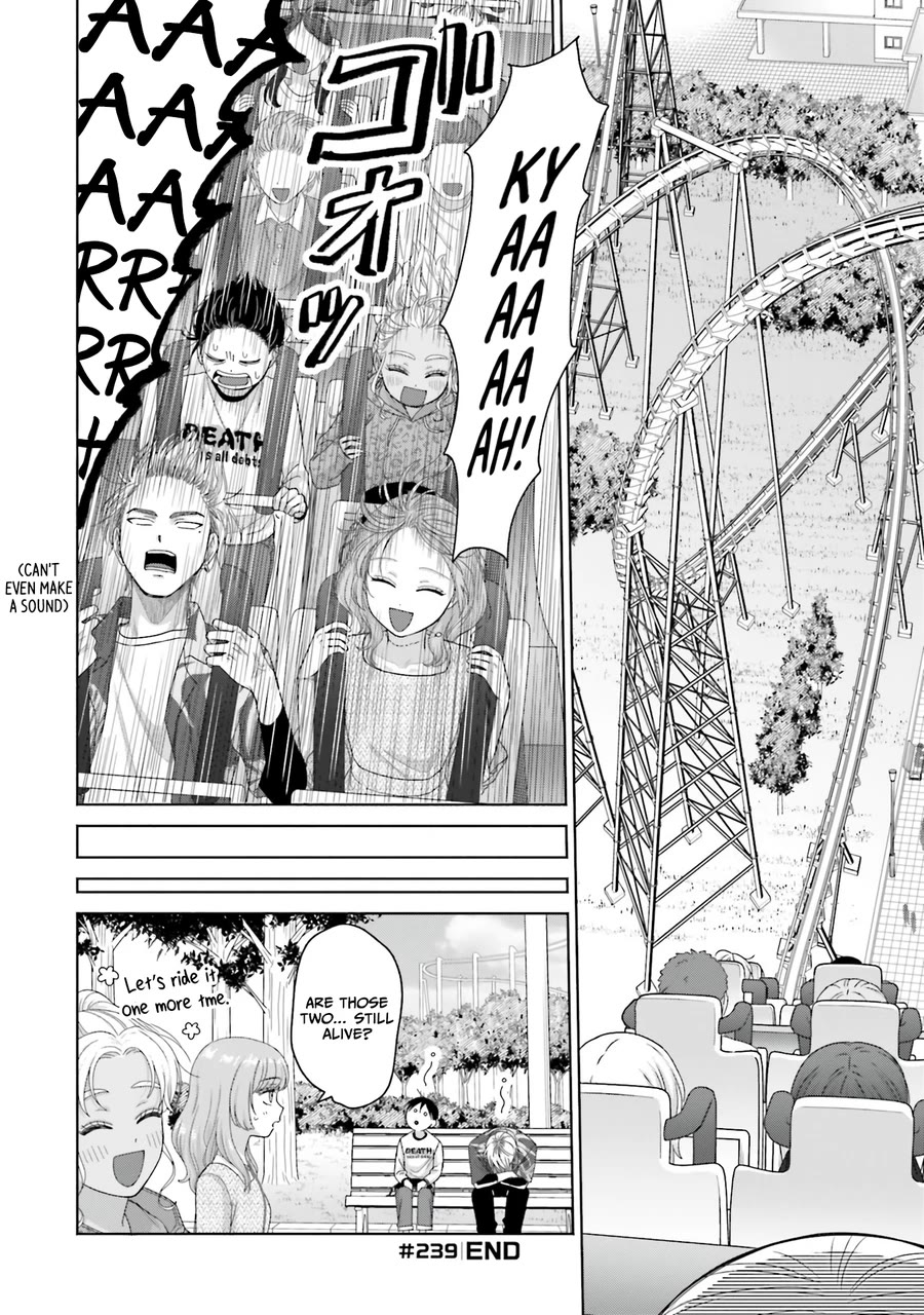 Gal Can’t Be Kind to Otaku!? chapter 61 page 12