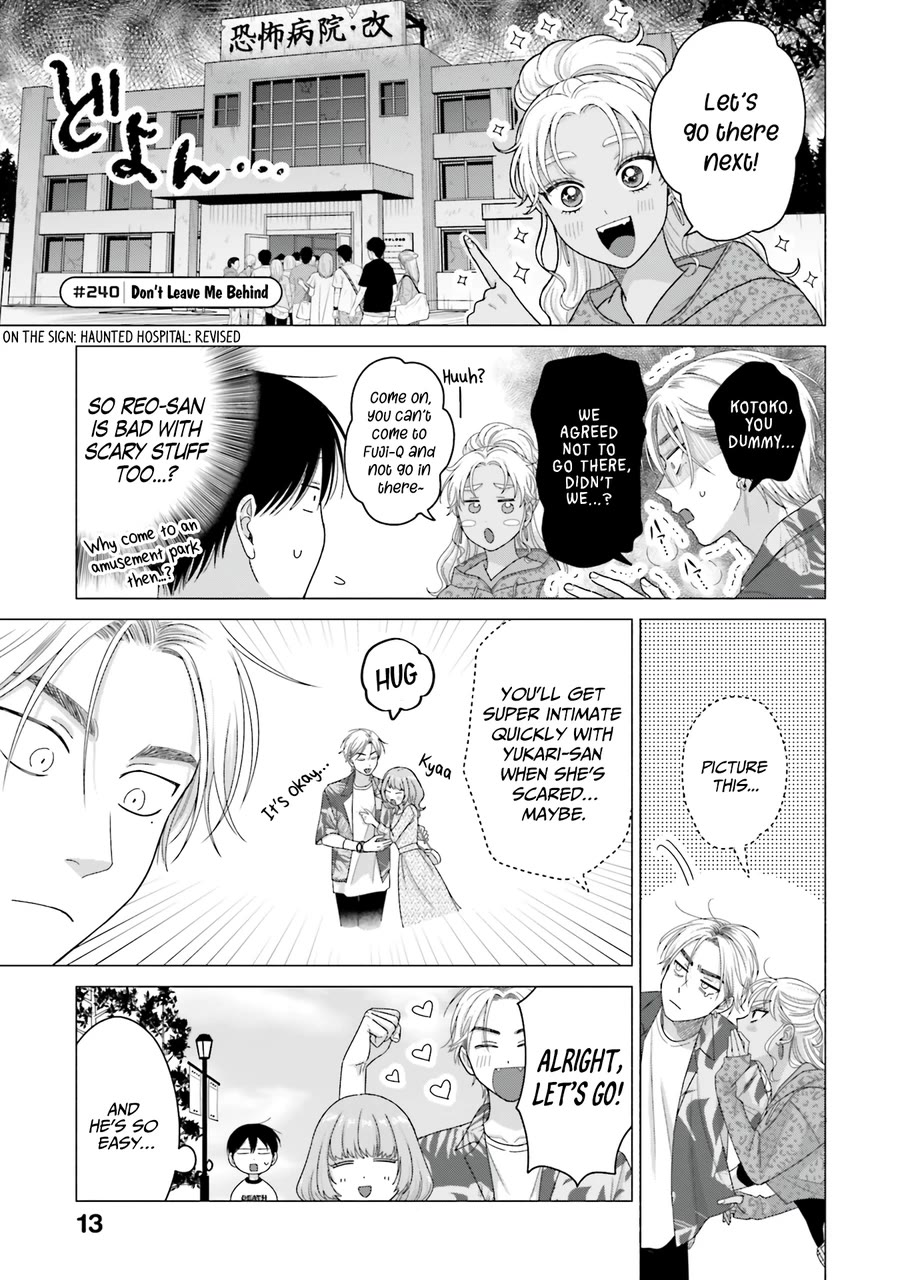 Gal Can’t Be Kind to Otaku!? chapter 61 page 13