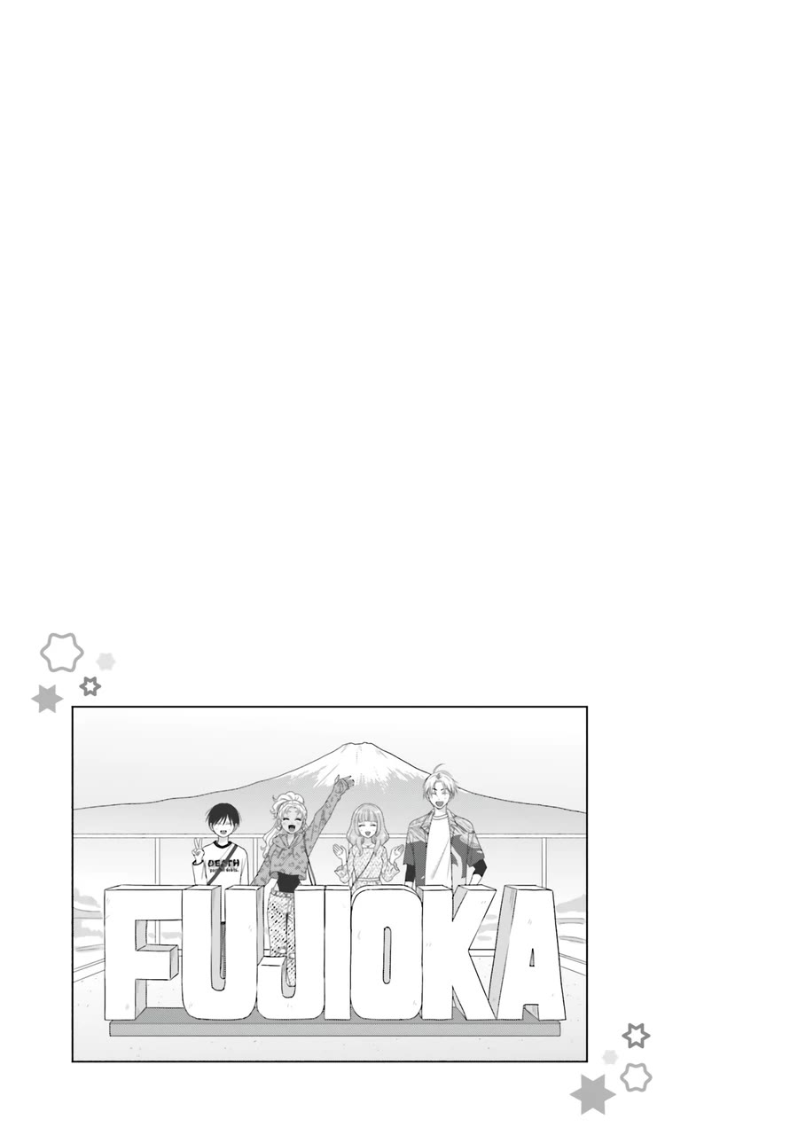 Gal Can’t Be Kind to Otaku!? chapter 62 page 13