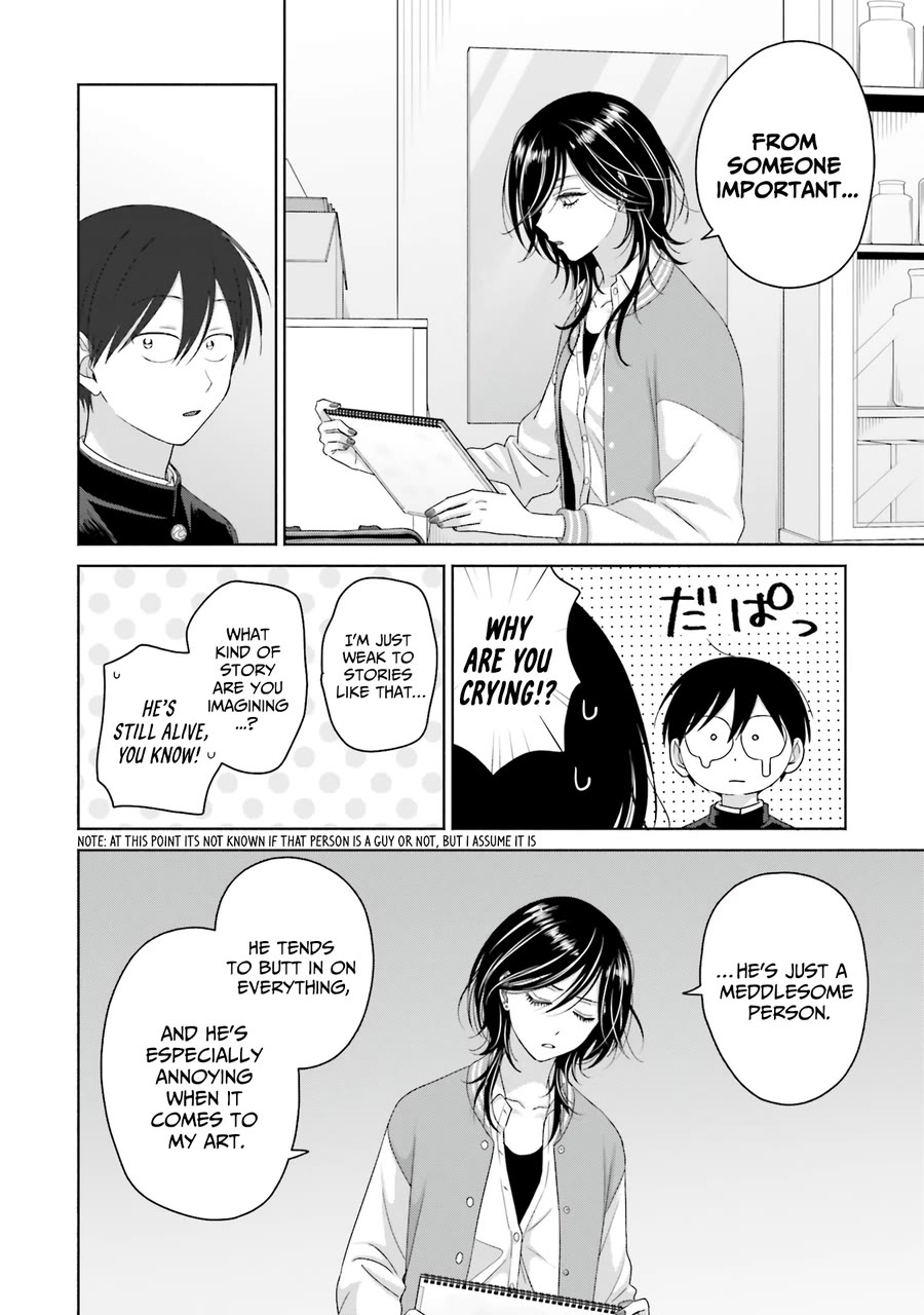 Gal Can’t Be Kind to Otaku!? chapter 66 page 8