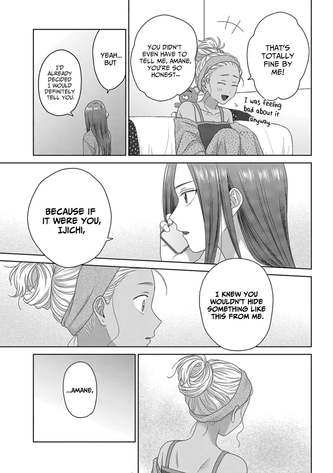 Gal Can’t Be Kind to Otaku!? chapter 70 page 11