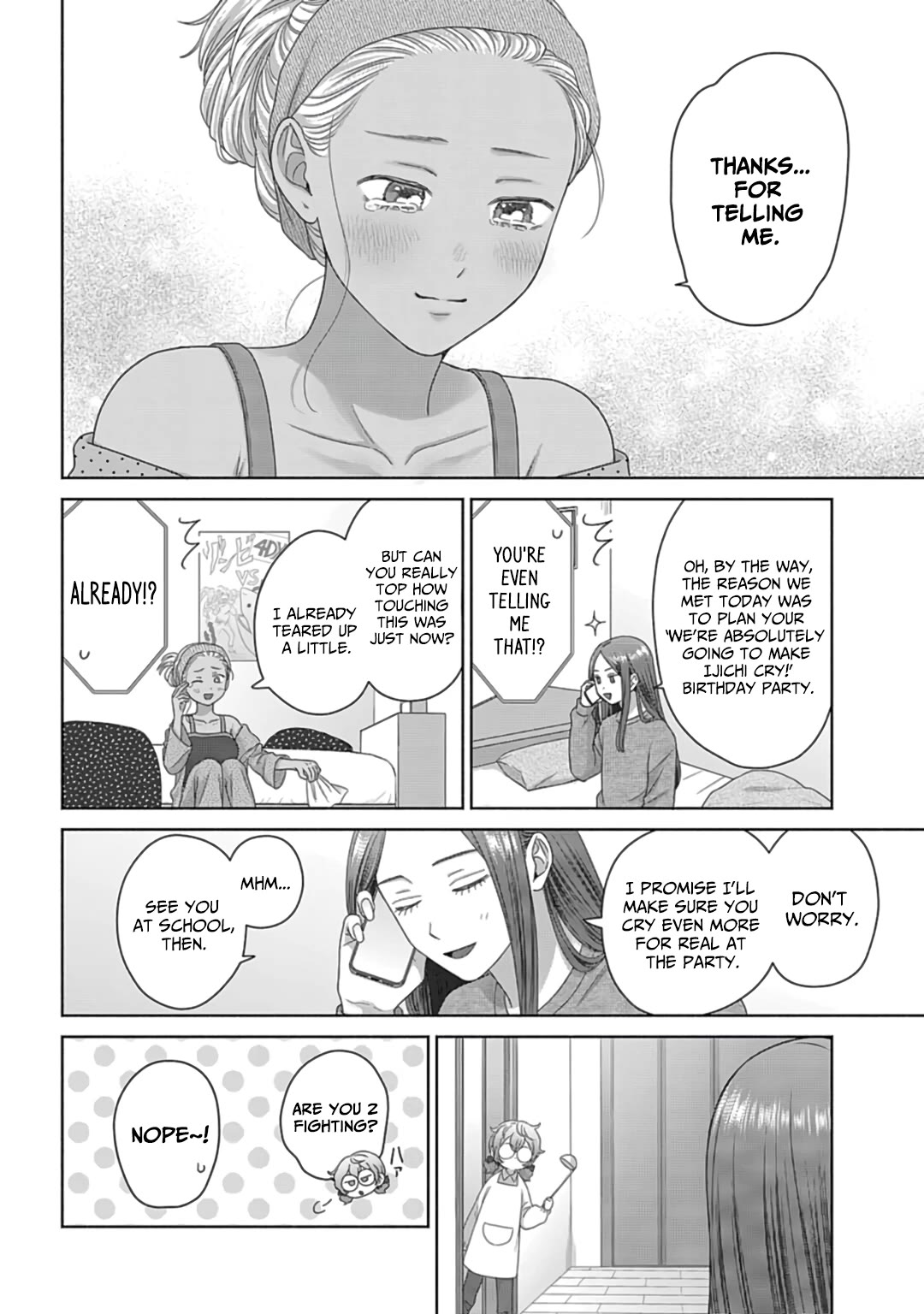 Gal Can’t Be Kind to Otaku!? chapter 70 page 12