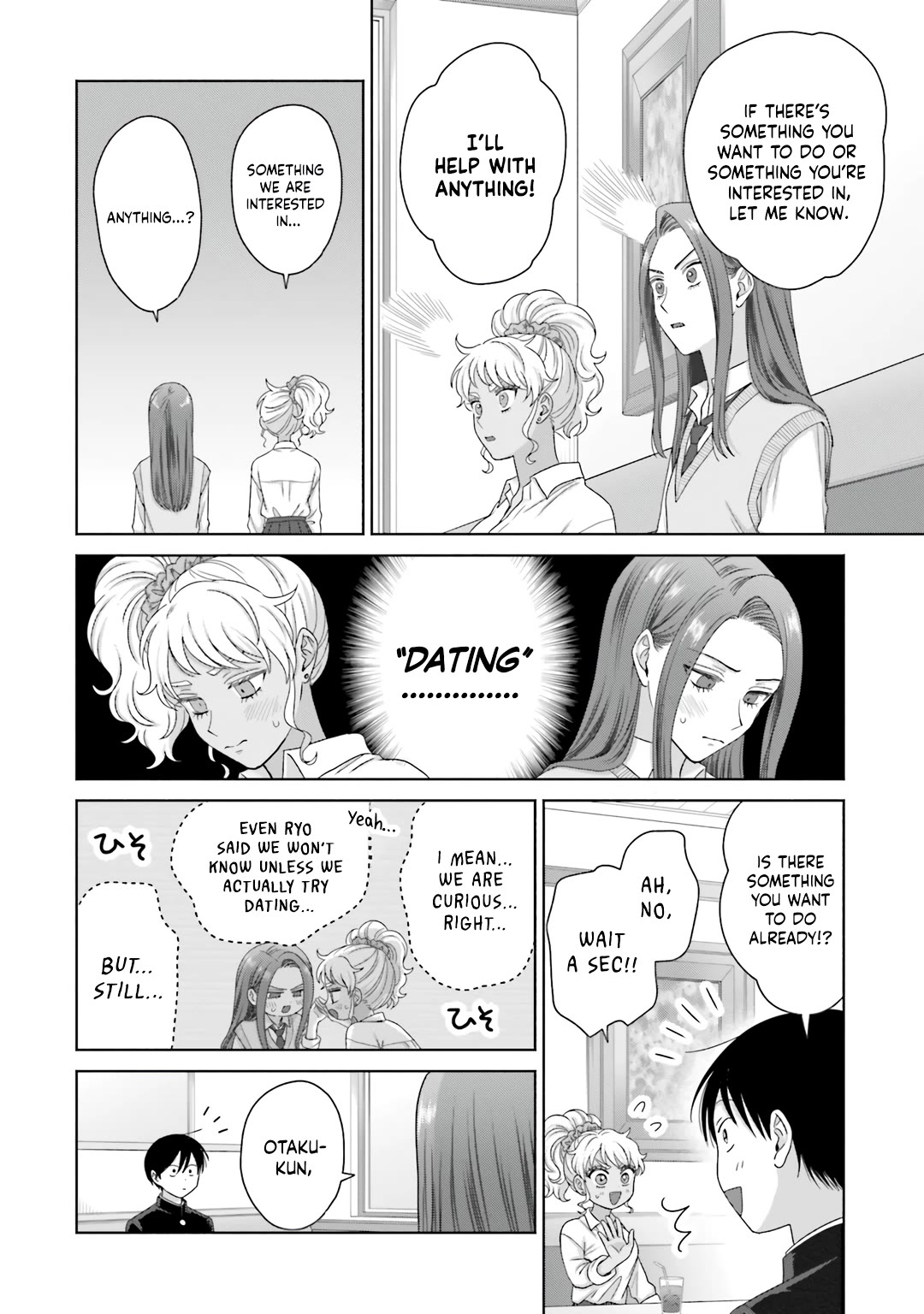 Gal Can’t Be Kind to Otaku!? chapter 76 page 8