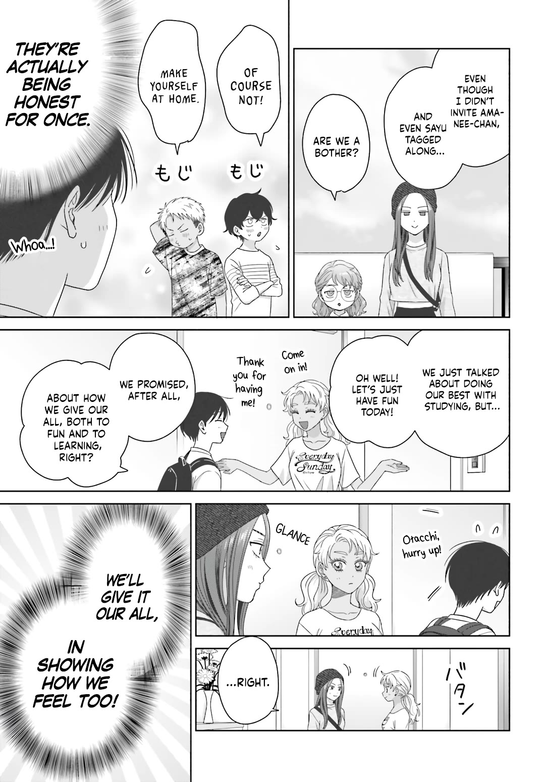Gal Can’t Be Kind to Otaku!? chapter 78 page 11