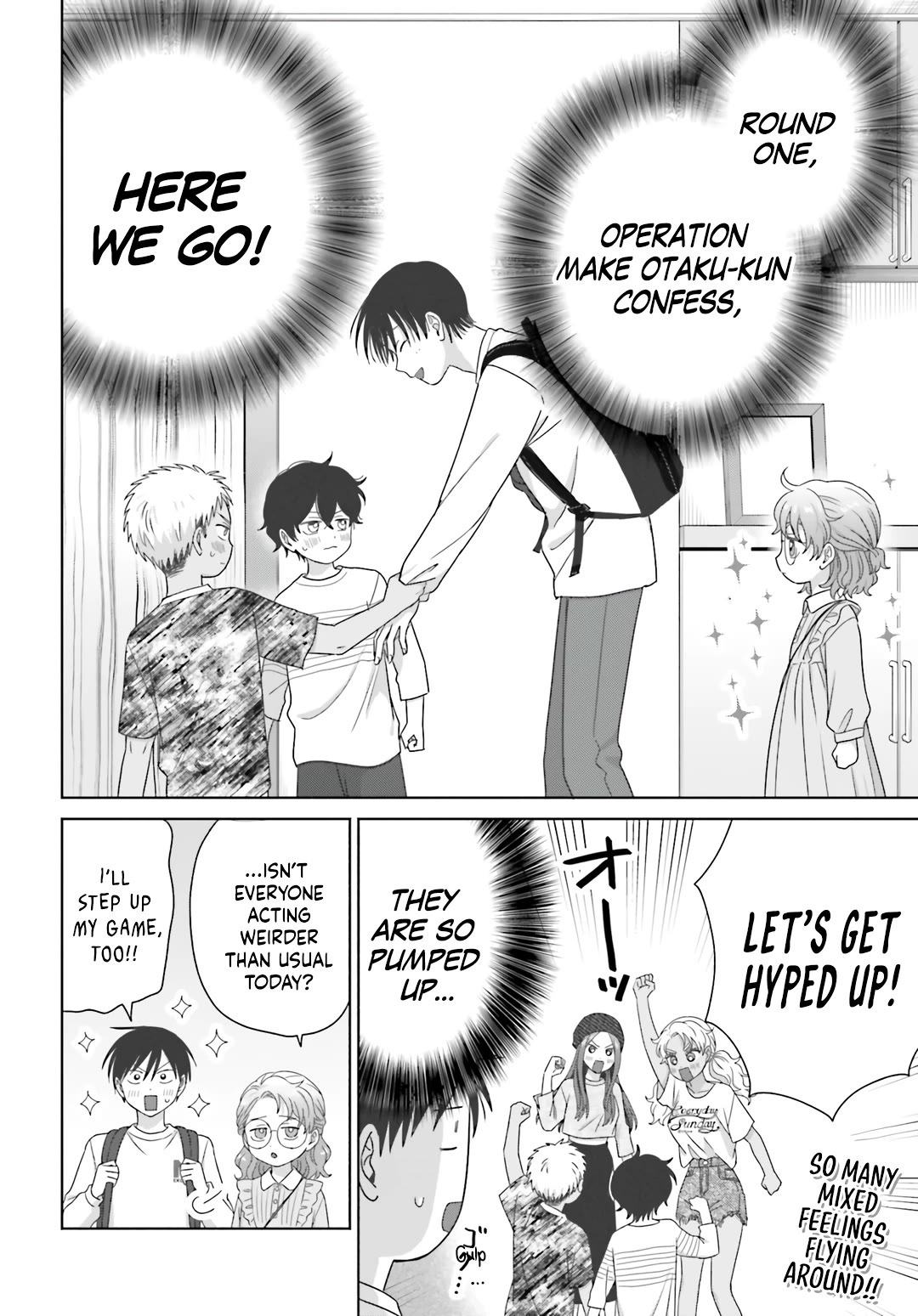 Gal Can’t Be Kind to Otaku!? chapter 78 page 12