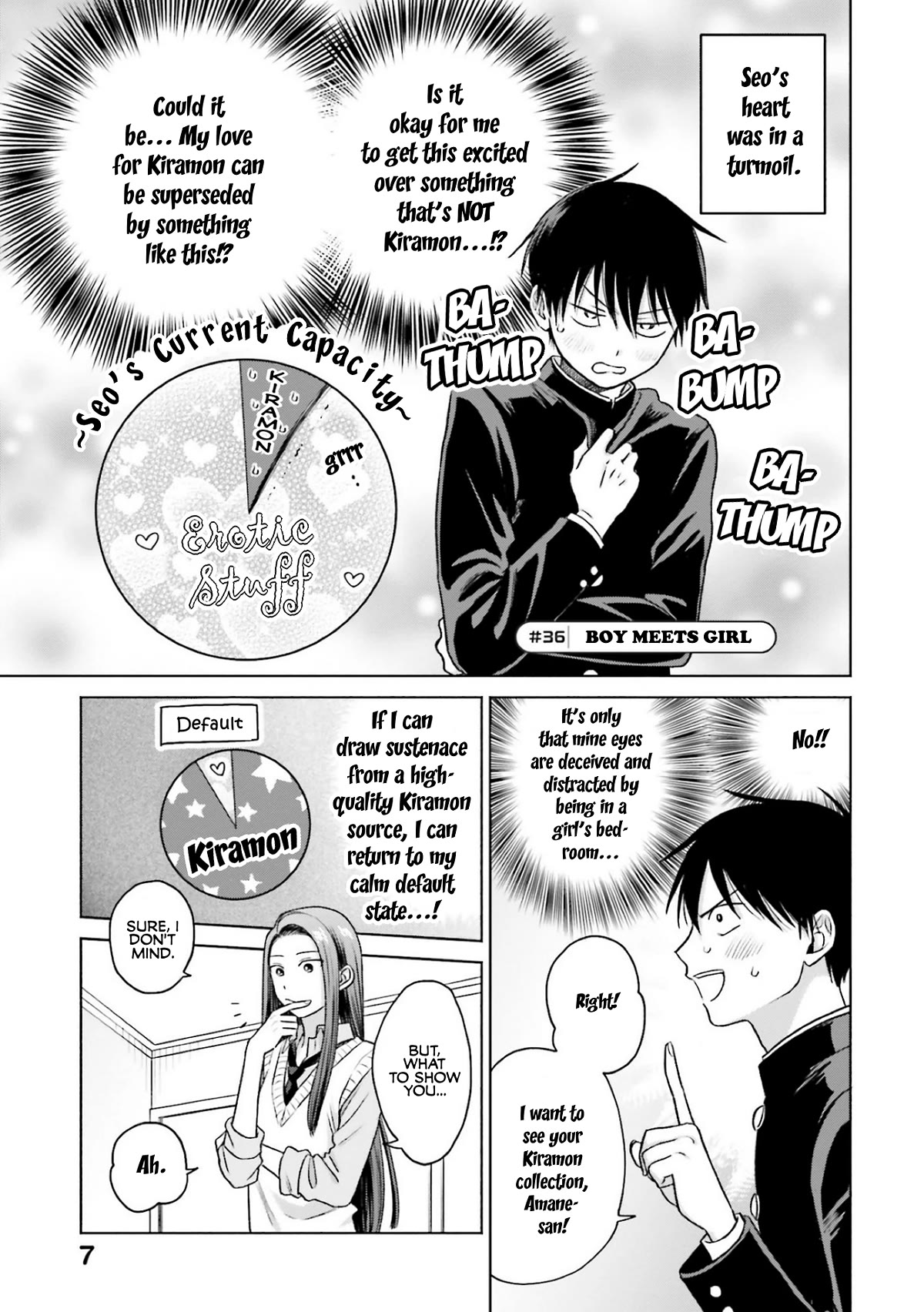 Gal Can’t Be Kind to Otaku!? chapter 8 page 8