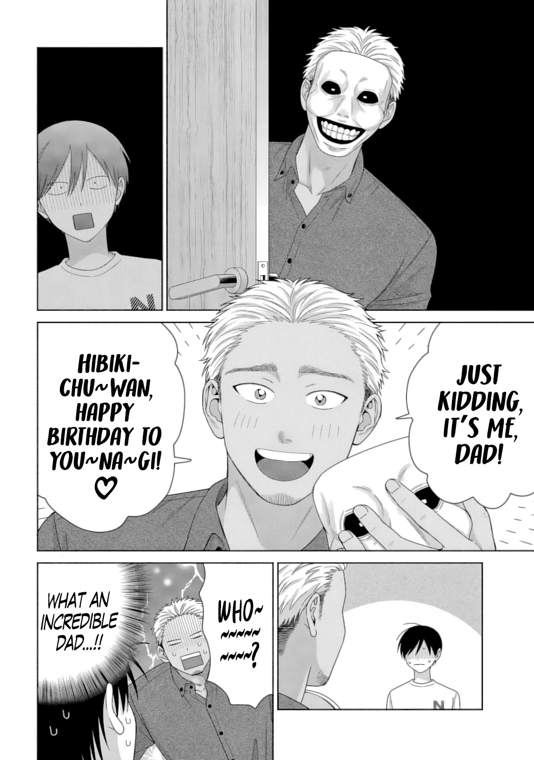 Gal Can’t Be Kind to Otaku!? chapter 81 page 16