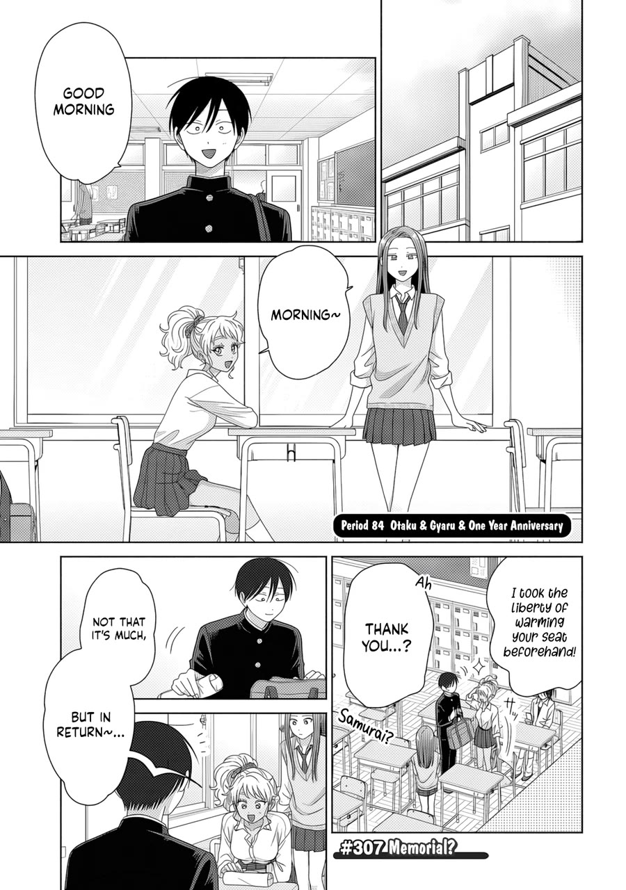 Gal Can’t Be Kind to Otaku!? chapter 84 page 1