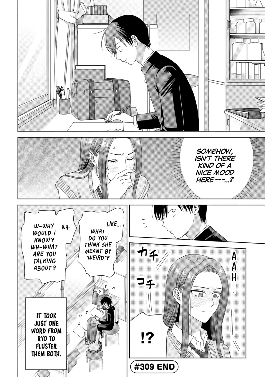 Gal Can’t Be Kind to Otaku!? chapter 84 page 12