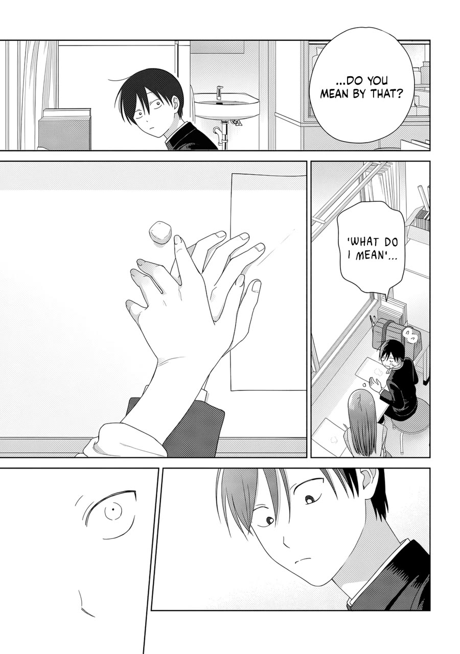 Gal Can’t Be Kind to Otaku!? chapter 84 page 17