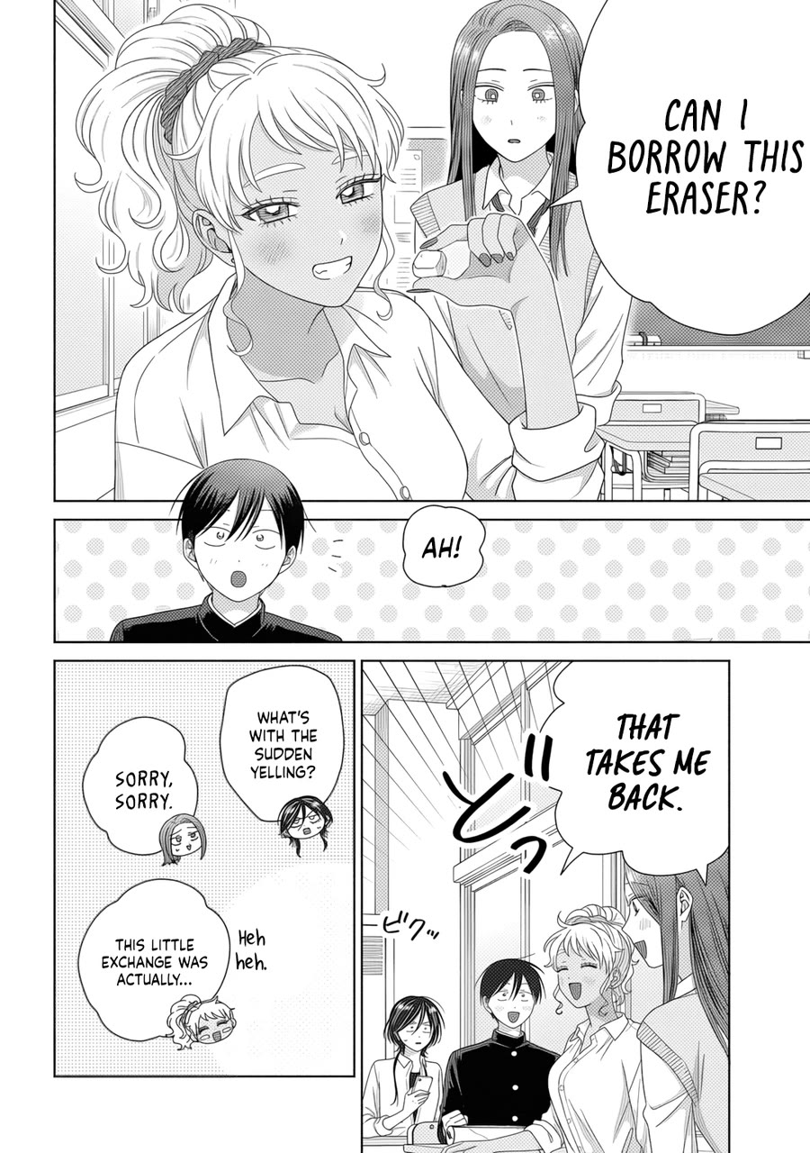 Gal Can’t Be Kind to Otaku!? chapter 84 page 2