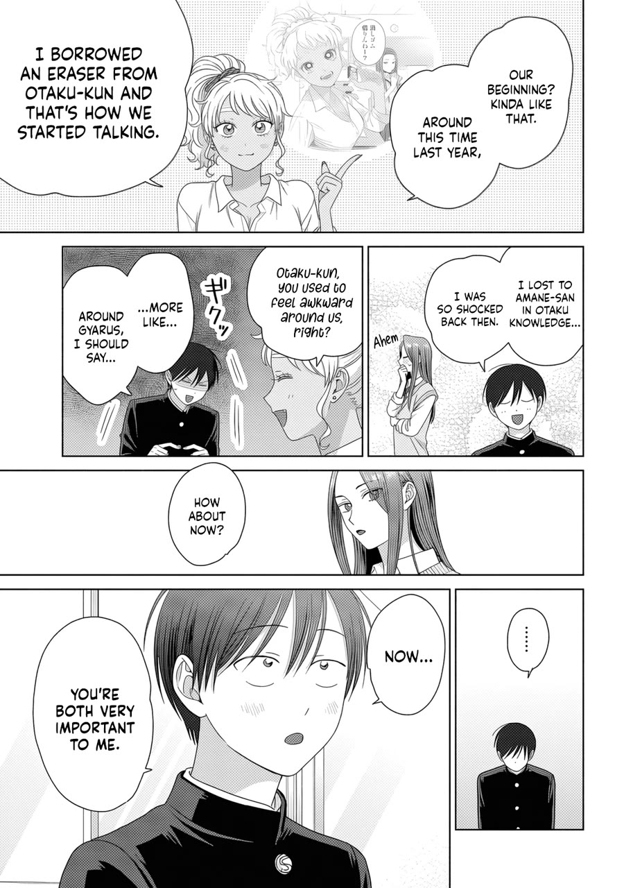 Gal Can’t Be Kind to Otaku!? chapter 84 page 3