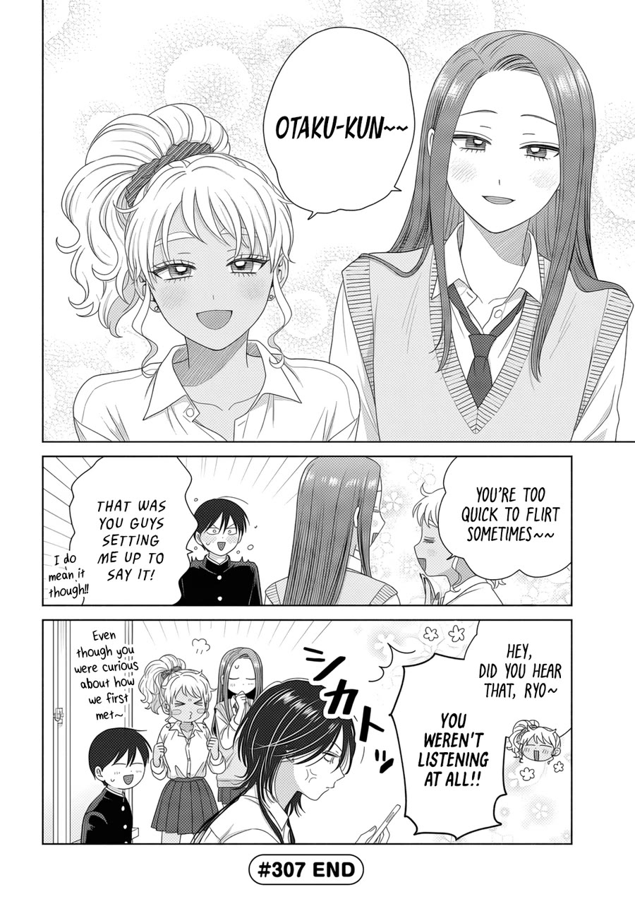 Gal Can’t Be Kind to Otaku!? chapter 84 page 4