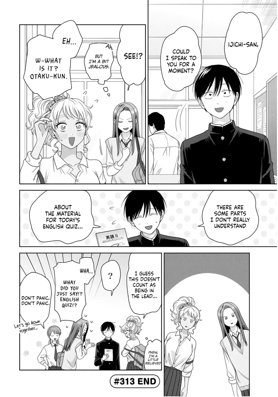 Gal Can’t Be Kind to Otaku!? chapter 86 page 4