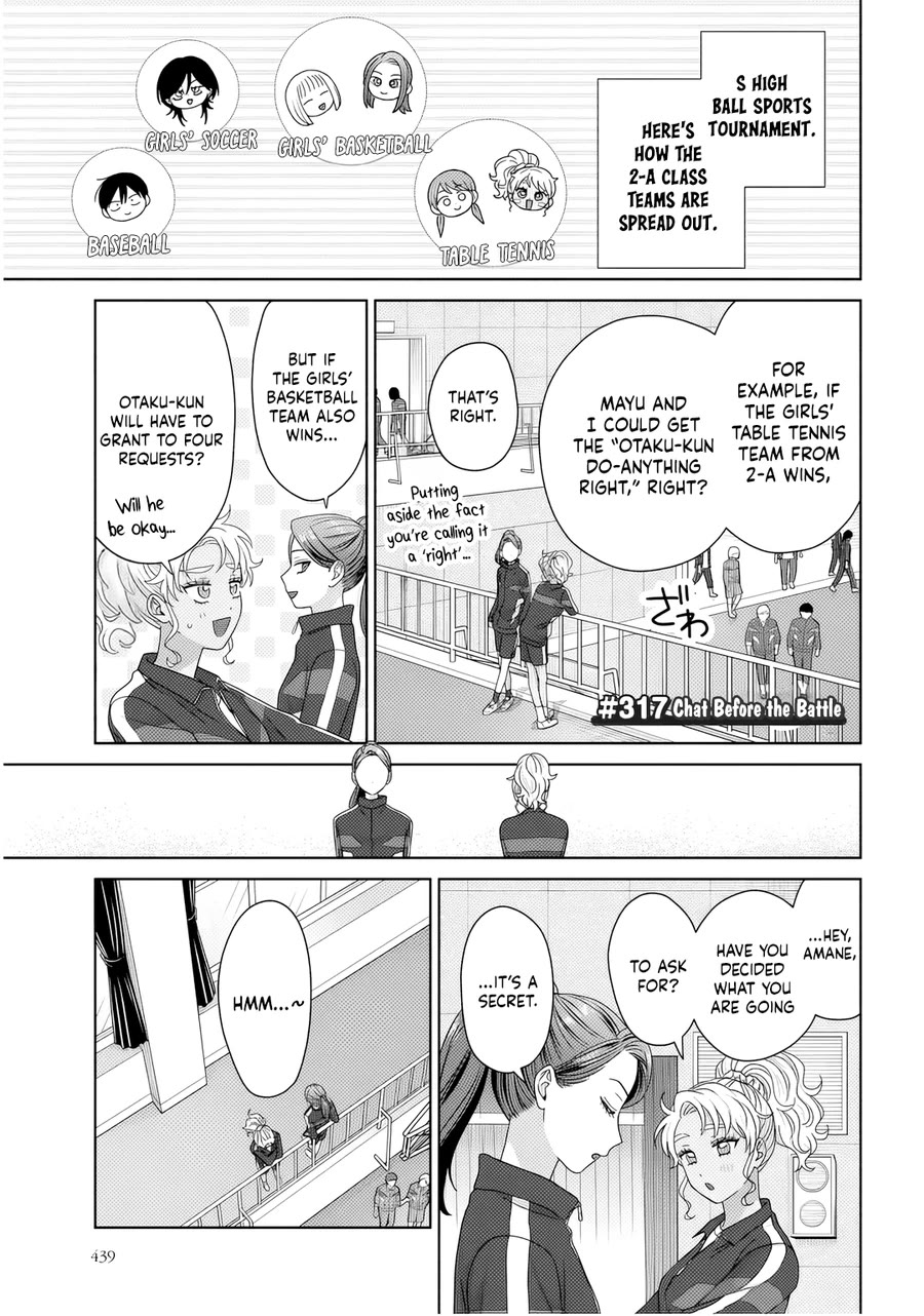 Gal Can’t Be Kind to Otaku!? chapter 87 page 5