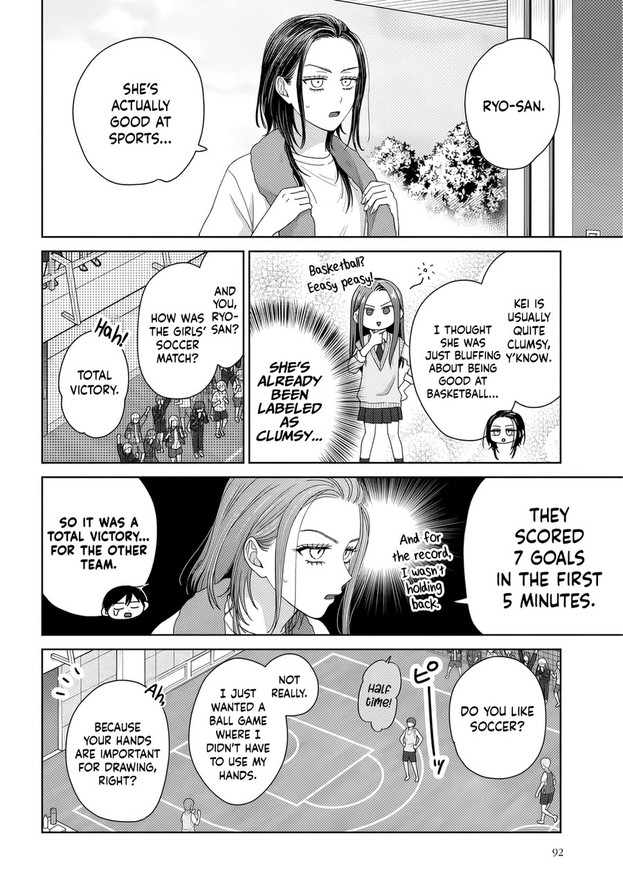 Gal Can’t Be Kind to Otaku!? chapter 88 page 2
