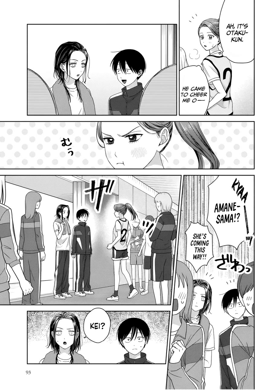 Gal Can’t Be Kind to Otaku!? chapter 88 page 3