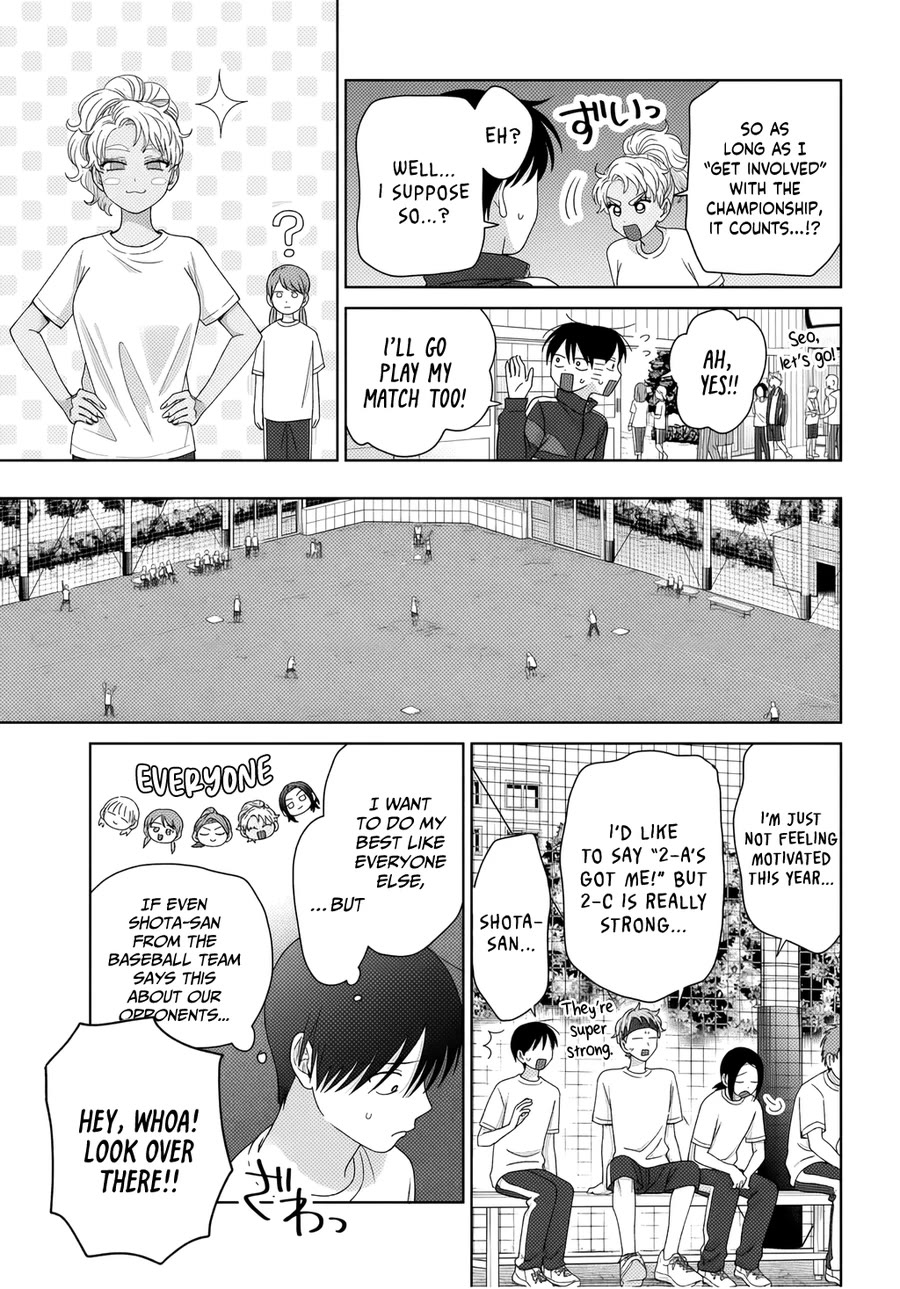 Gal Can’t Be Kind to Otaku!? chapter 88 page 7