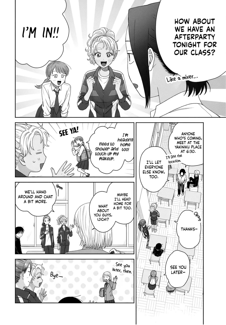 Gal Can’t Be Kind to Otaku!? chapter 89 page 10