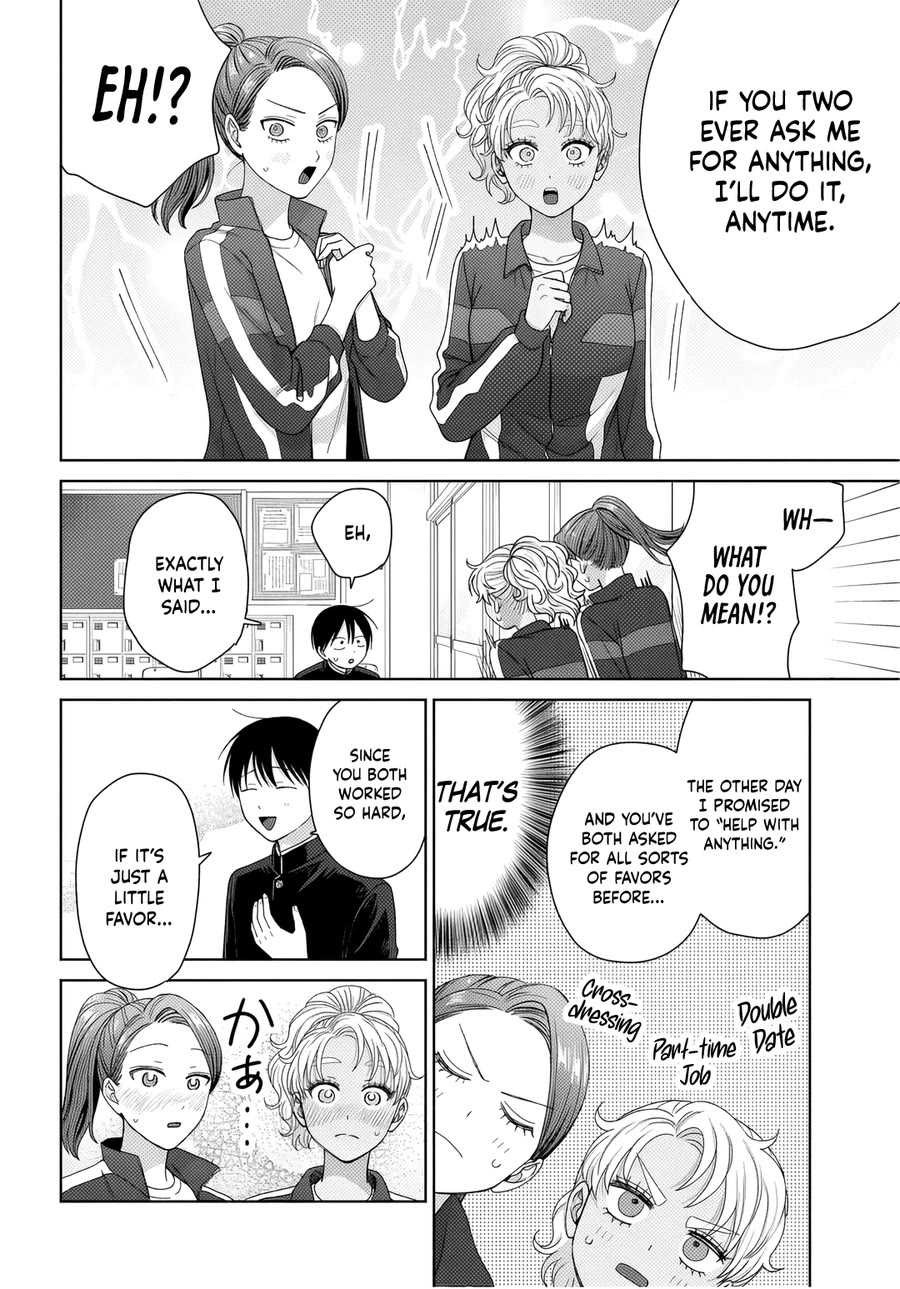 Gal Can’t Be Kind to Otaku!? chapter 89 page 12