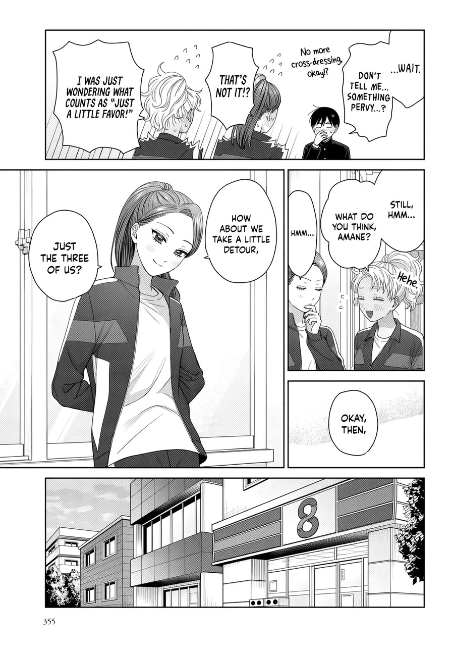 Gal Can’t Be Kind to Otaku!? chapter 89 page 13