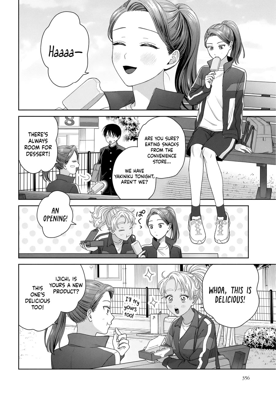 Gal Can’t Be Kind to Otaku!? chapter 89 page 14