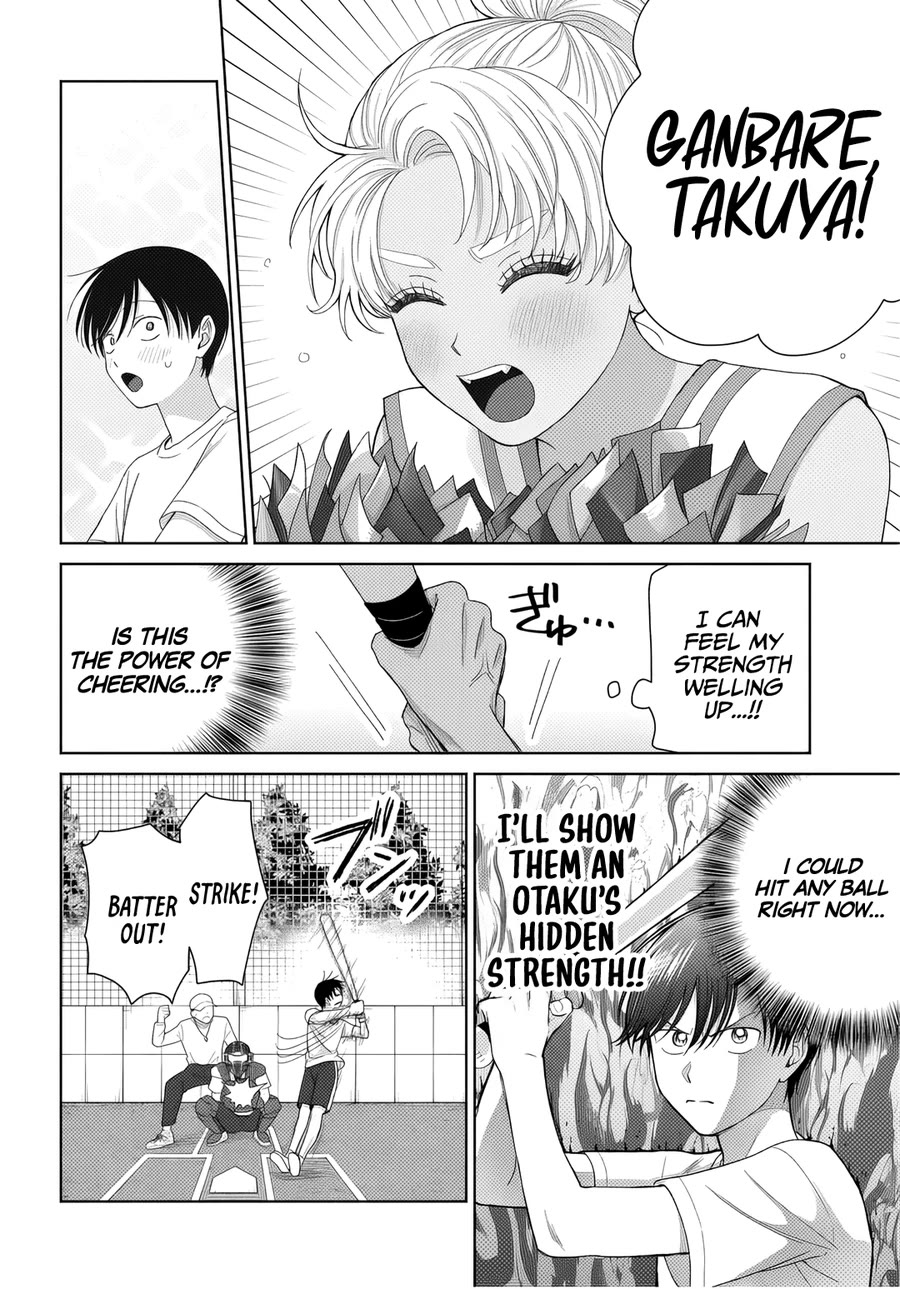 Gal Can’t Be Kind to Otaku!? chapter 89 page 2