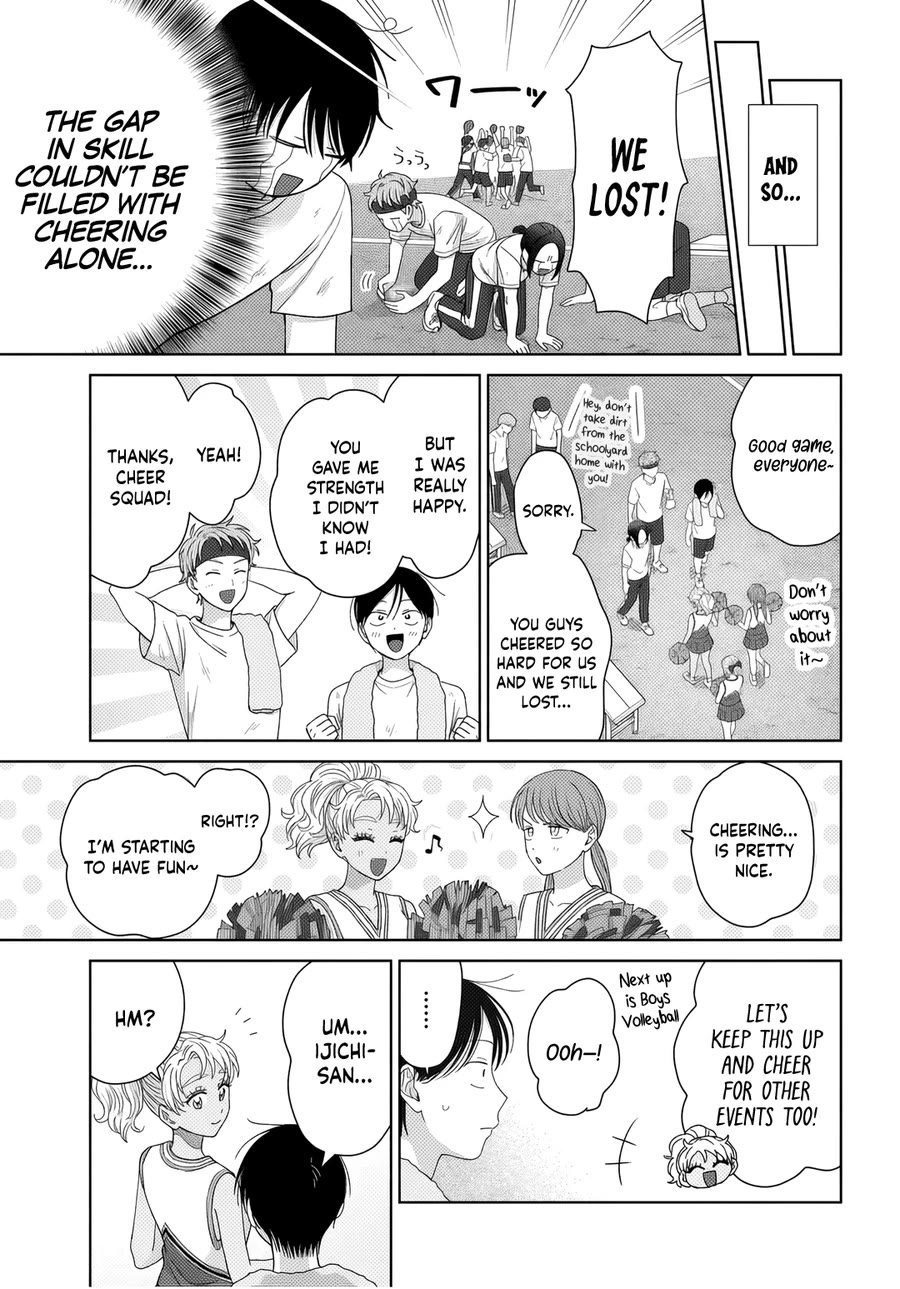 Gal Can’t Be Kind to Otaku!? chapter 89 page 3