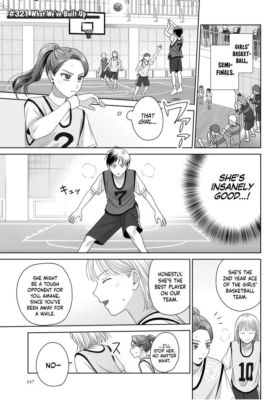 Gal Can’t Be Kind to Otaku!? chapter 89 page 5