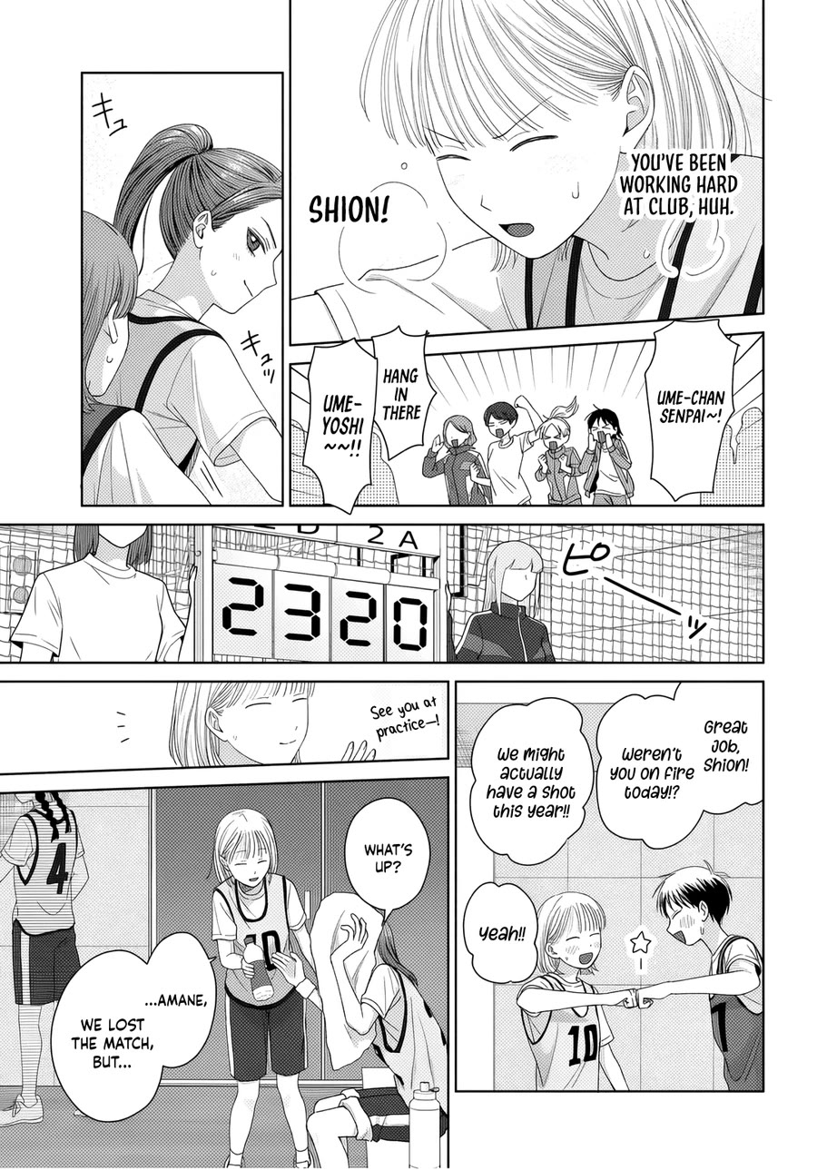 Gal Can’t Be Kind to Otaku!? chapter 89 page 7