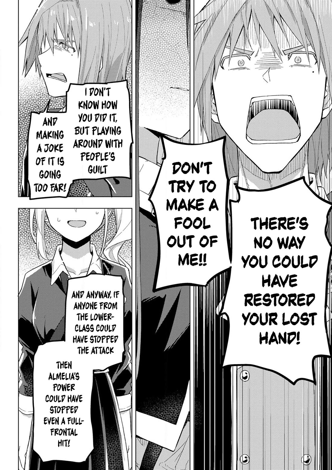 Gal Maid & Villainess: Only Milady's Happy End Will Win! chapter 10 page 22