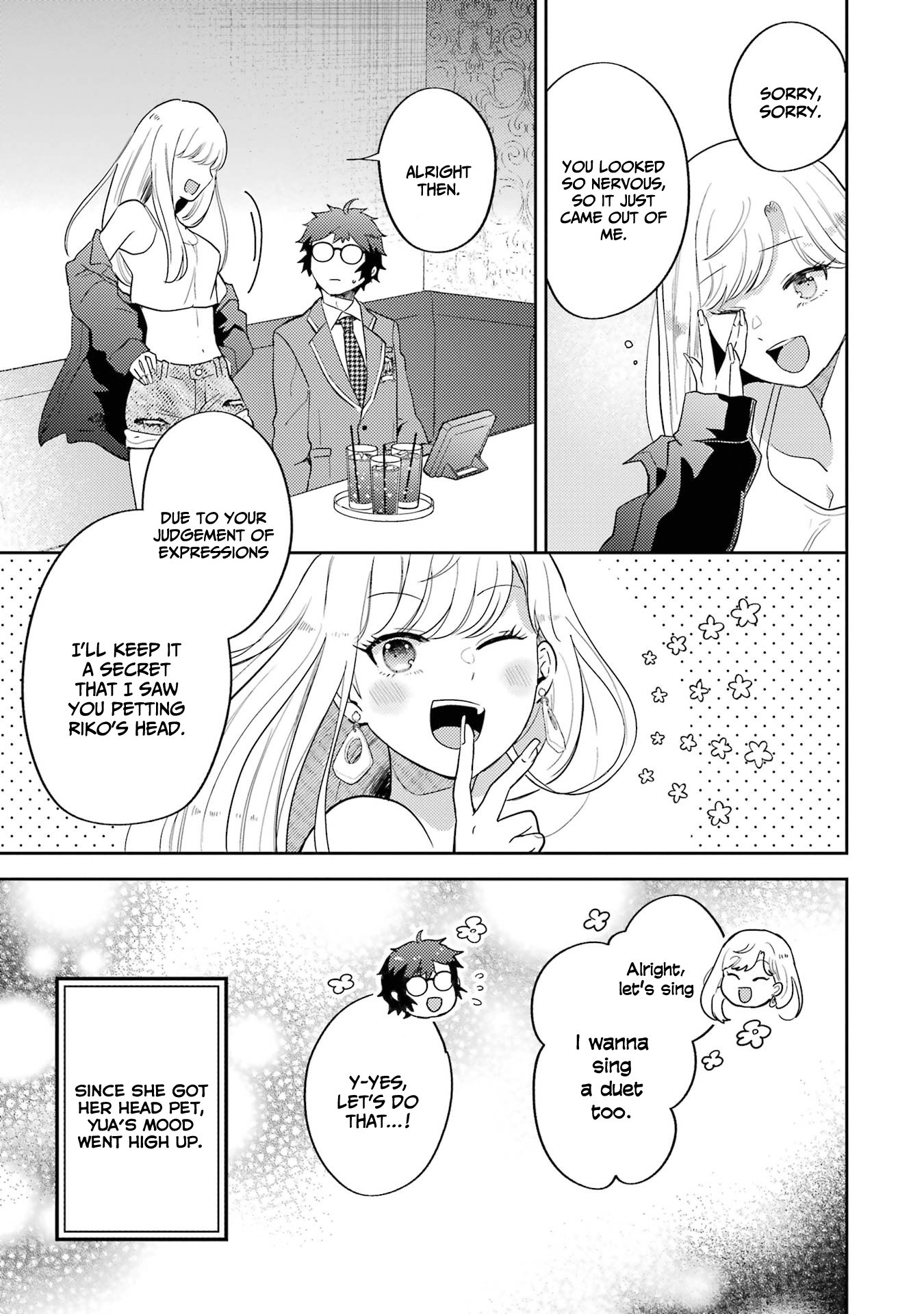 Gal ni Yasashii Otaku-kun chapter 7 page 27