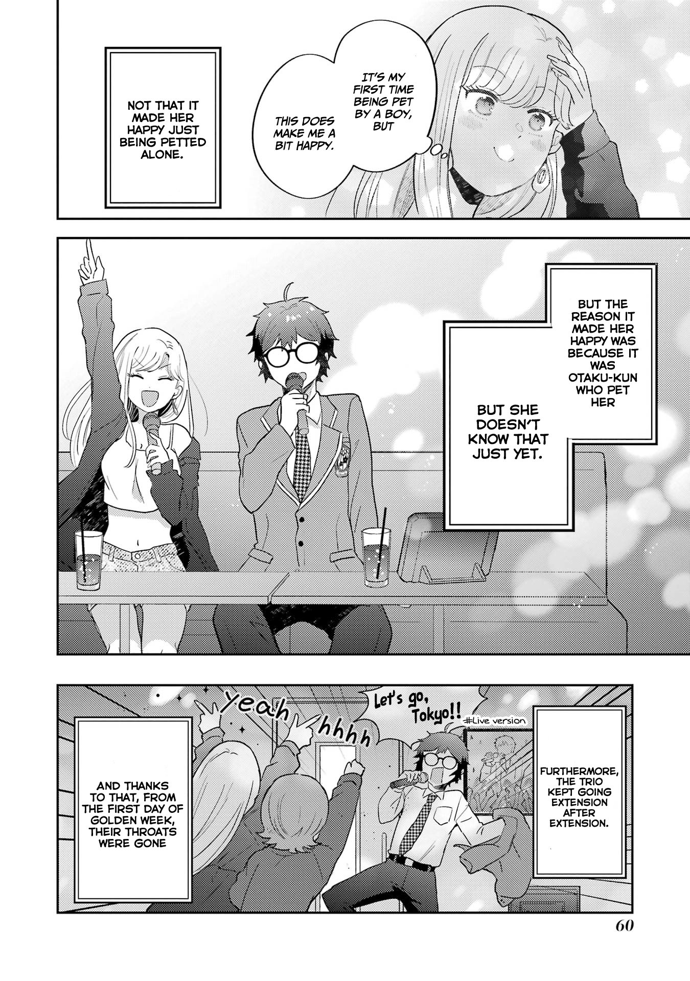 Gal ni Yasashii Otaku-kun chapter 7 page 28