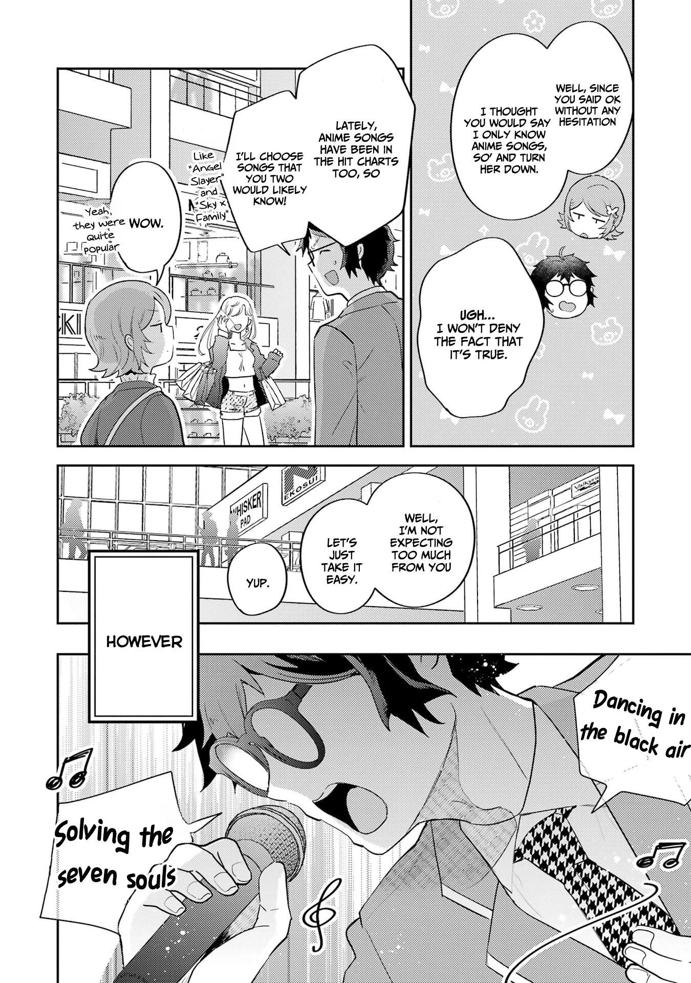 Gal ni Yasashii Otaku-kun chapter 7 page 5