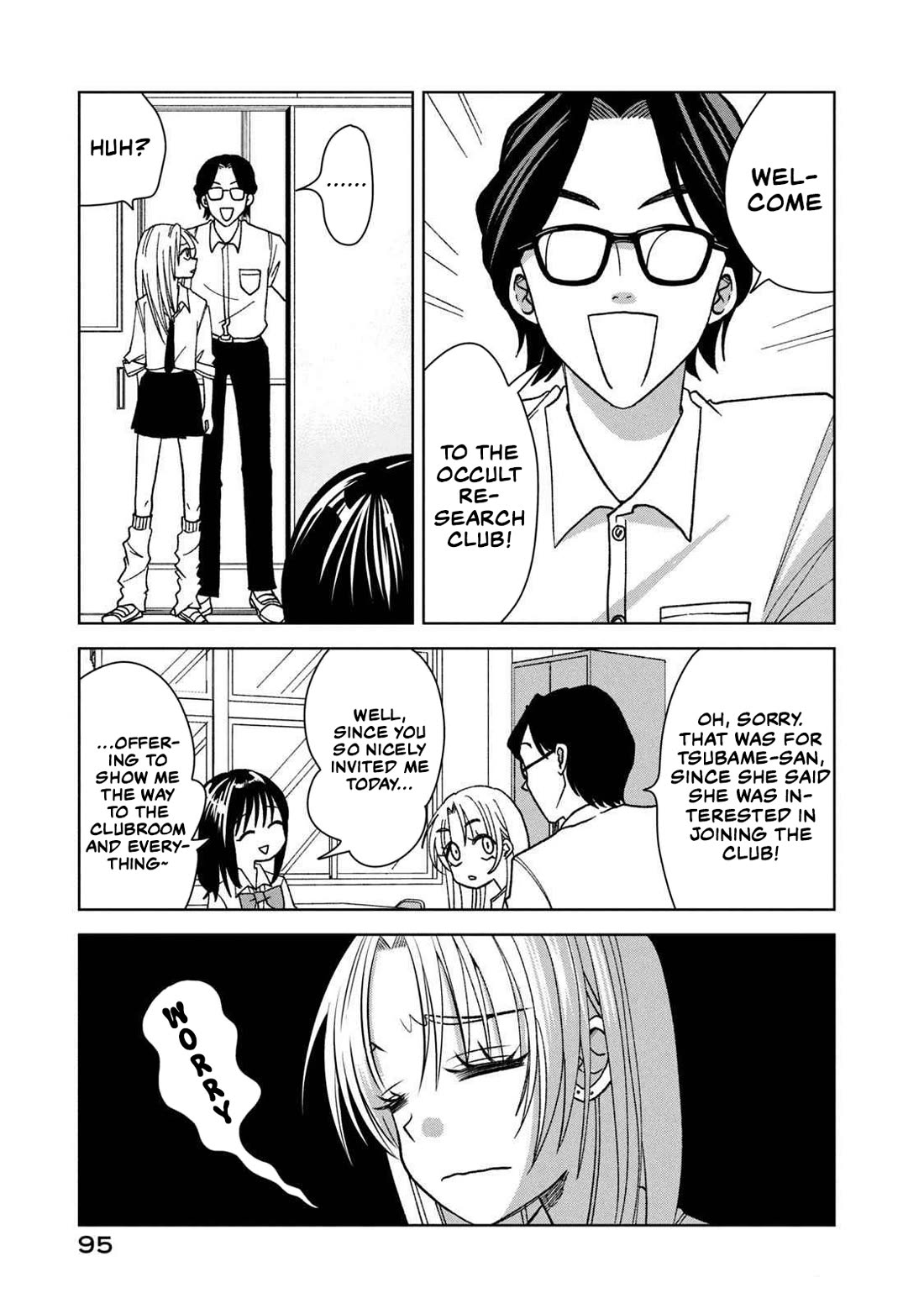 Gal & Tsuchinoko chapter 17 page 11