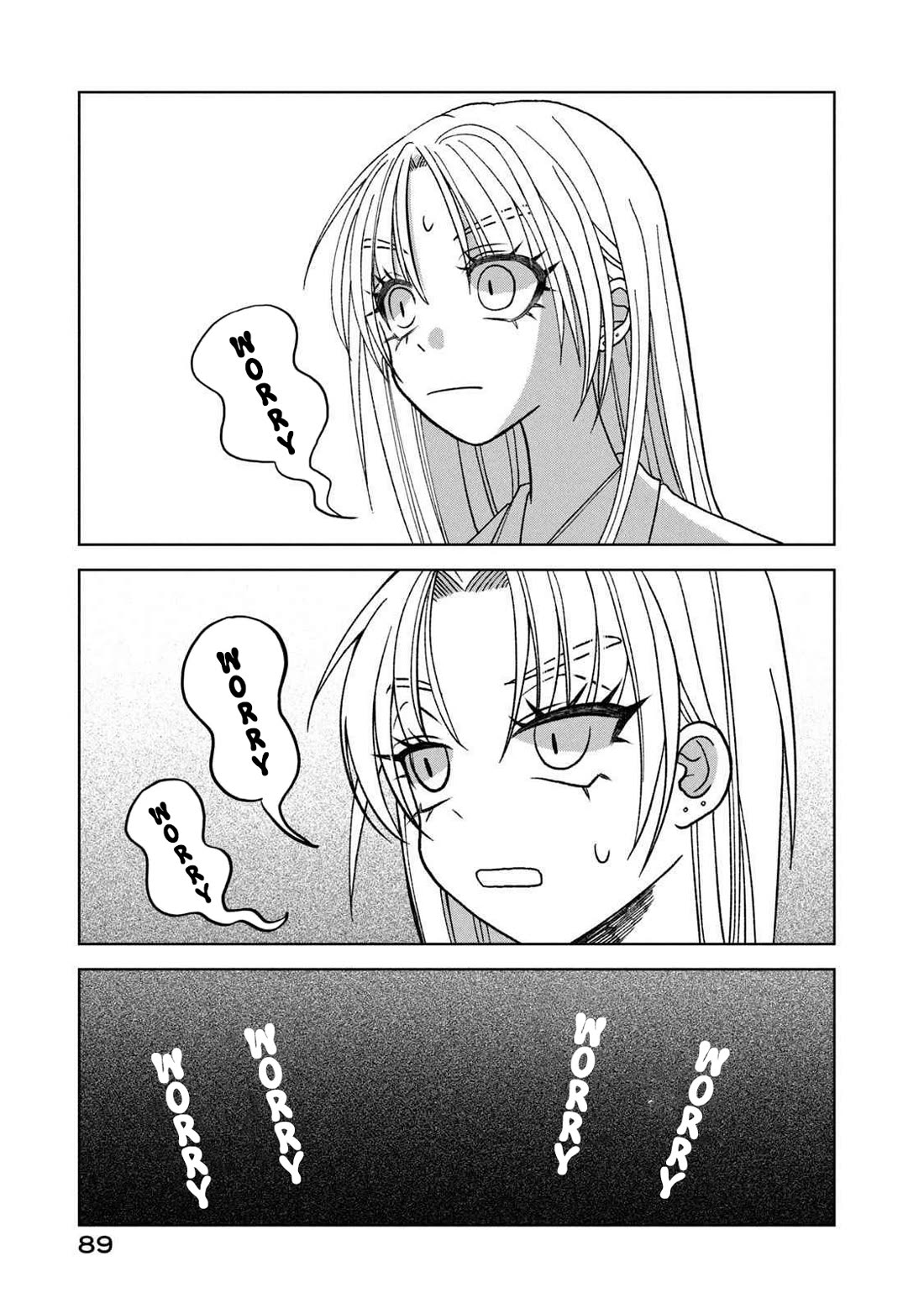 Gal & Tsuchinoko chapter 17 page 5