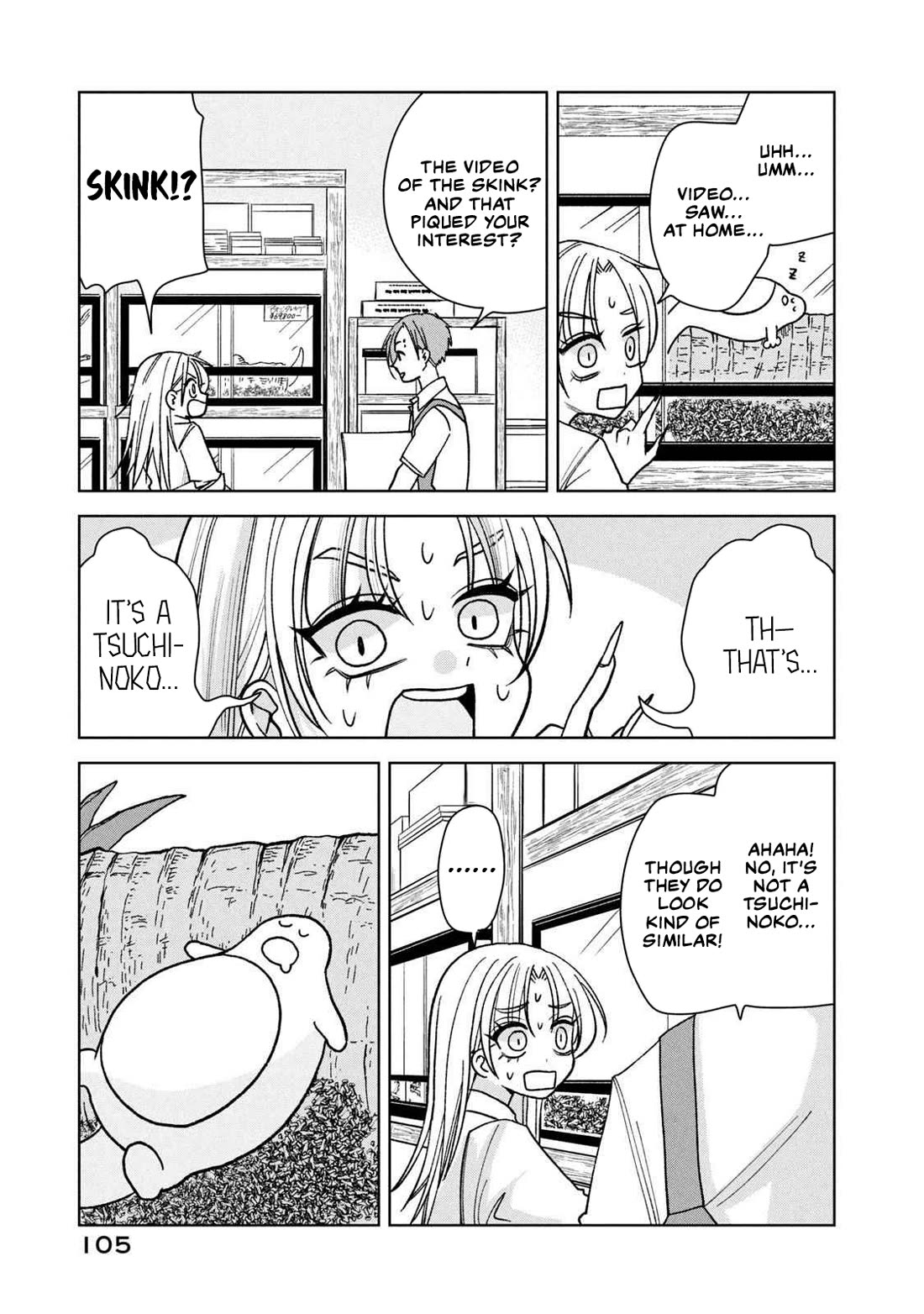 Gal & Tsuchinoko chapter 18 page 5