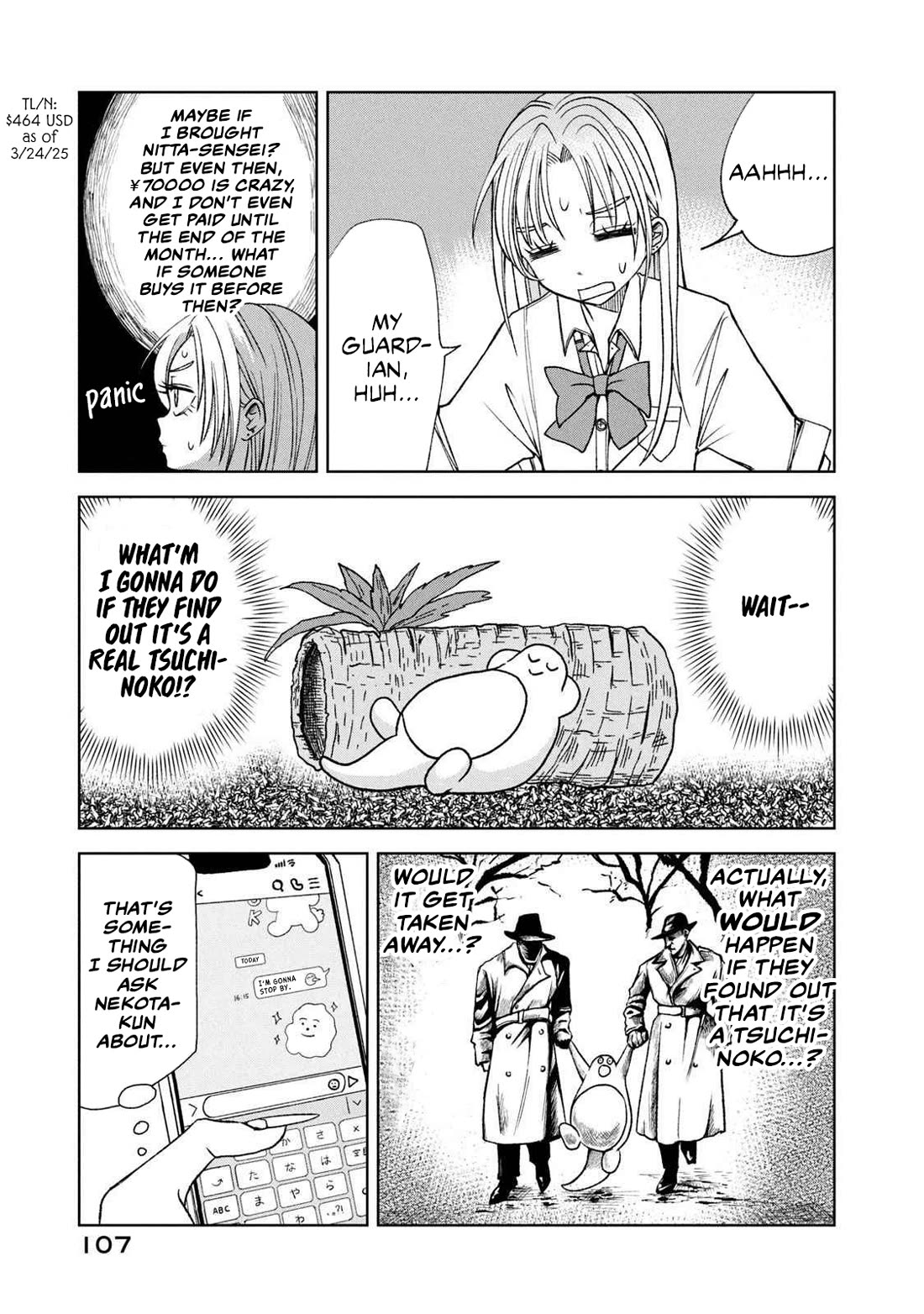 Gal & Tsuchinoko chapter 18 page 7