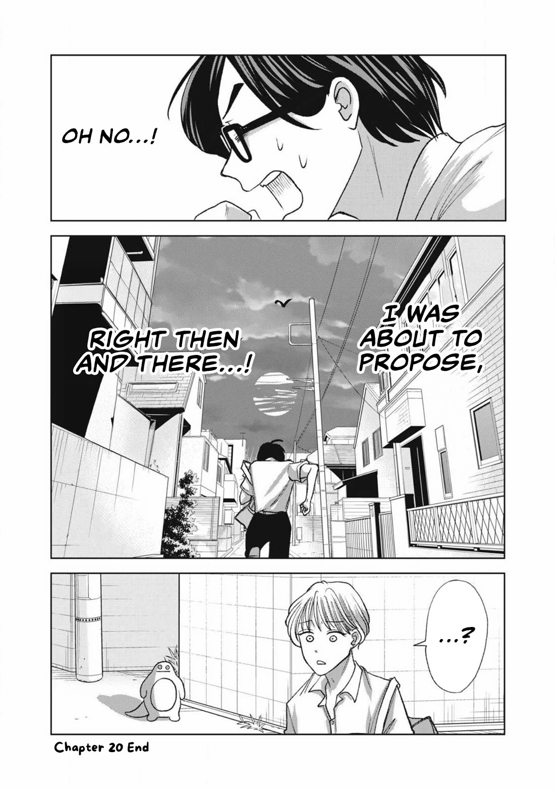 Gal & Tsuchinoko chapter 20 page 12