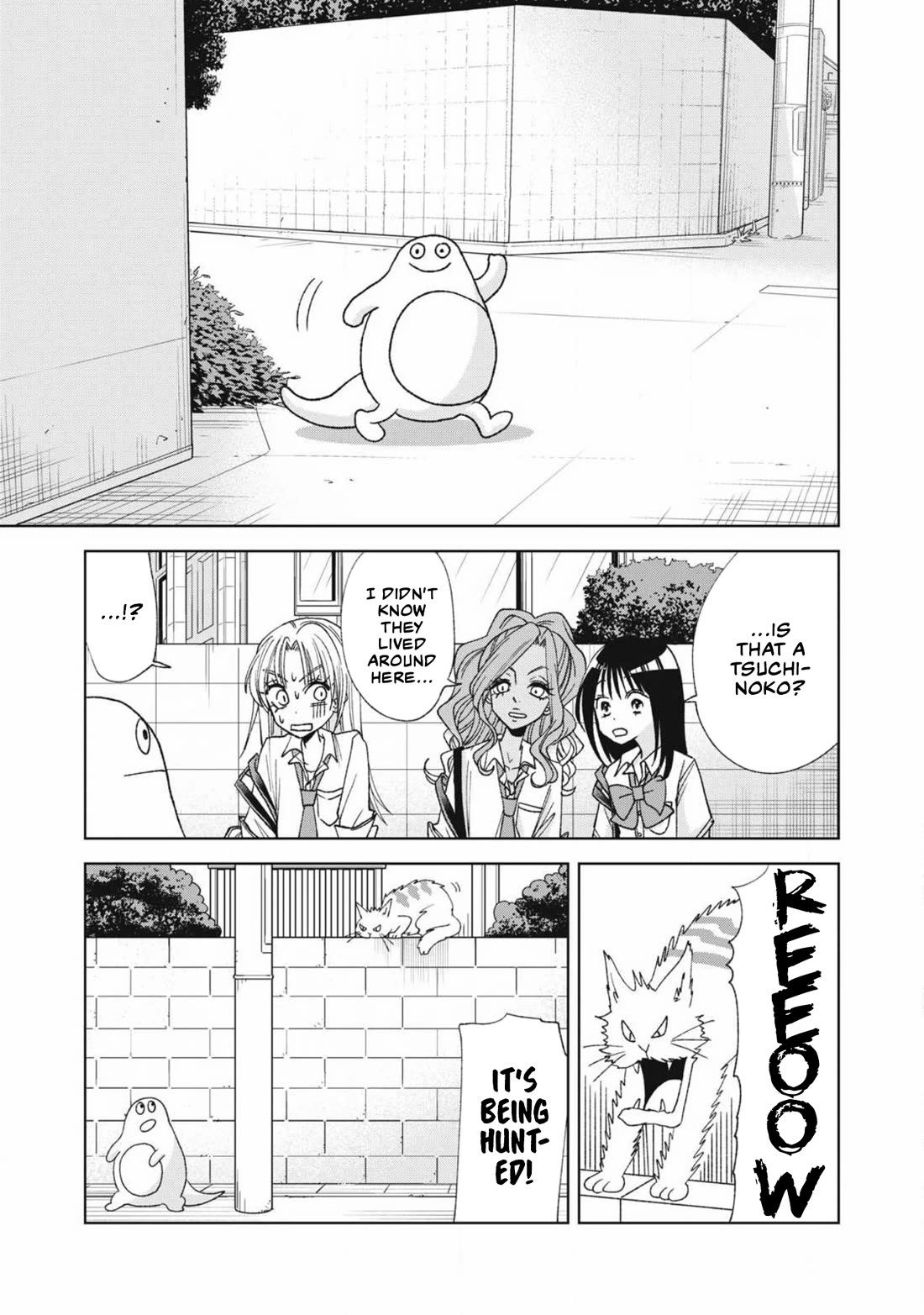 Gal & Tsuchinoko chapter 21 page 11