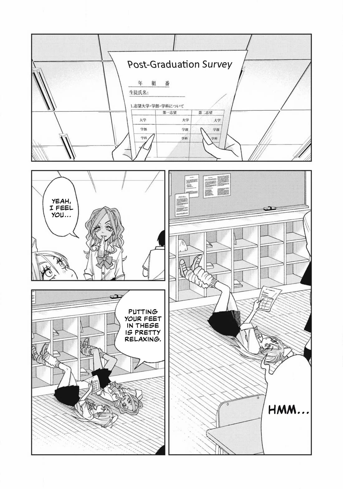 Gal & Tsuchinoko chapter 22 page 1