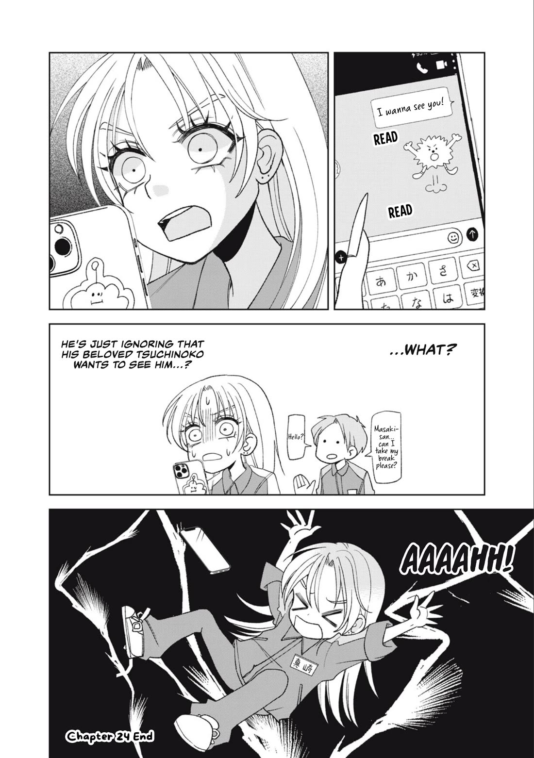 Gal & Tsuchinoko chapter 24 page 10